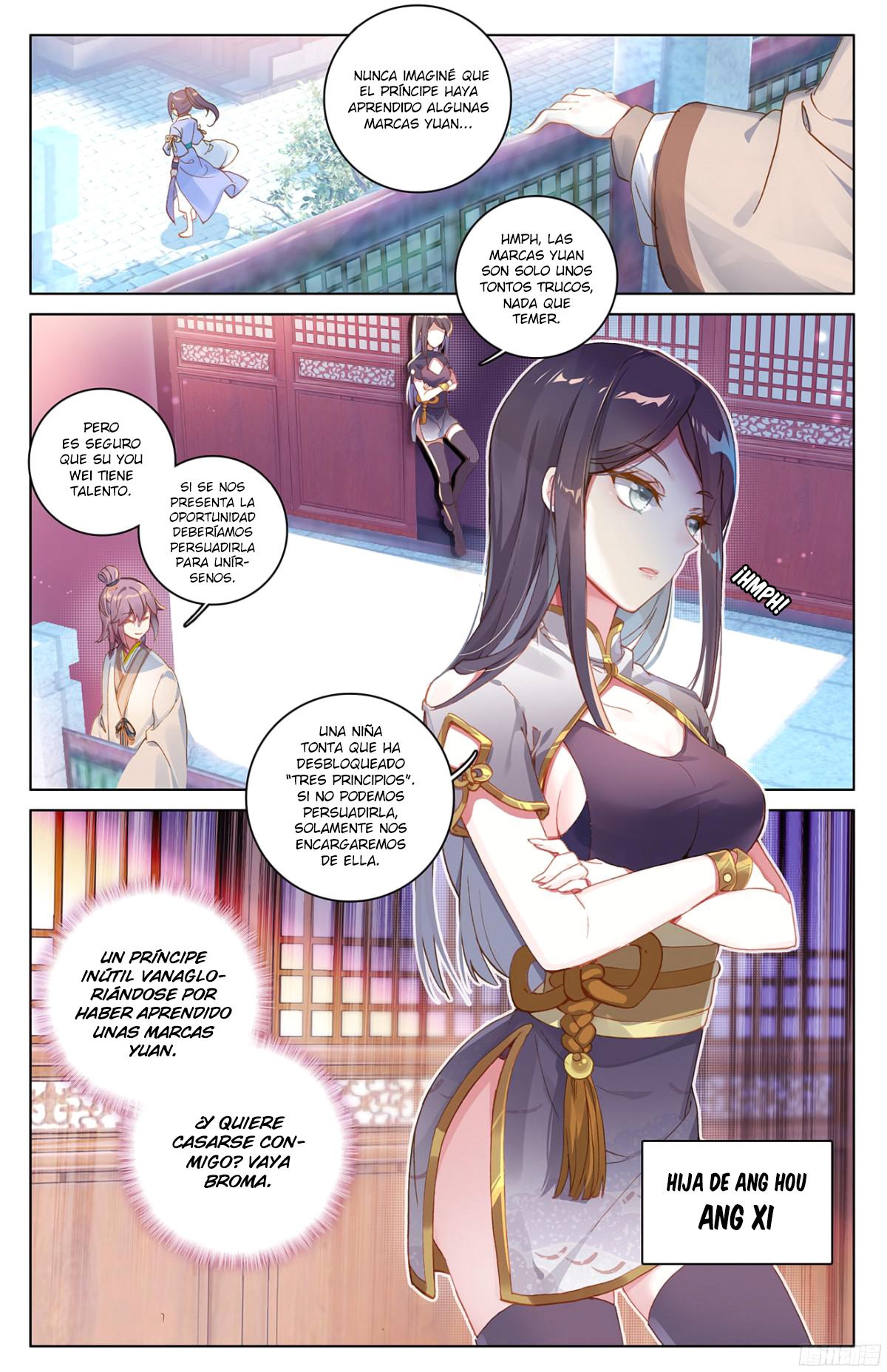 Read Yuan Zun ES Manga Online