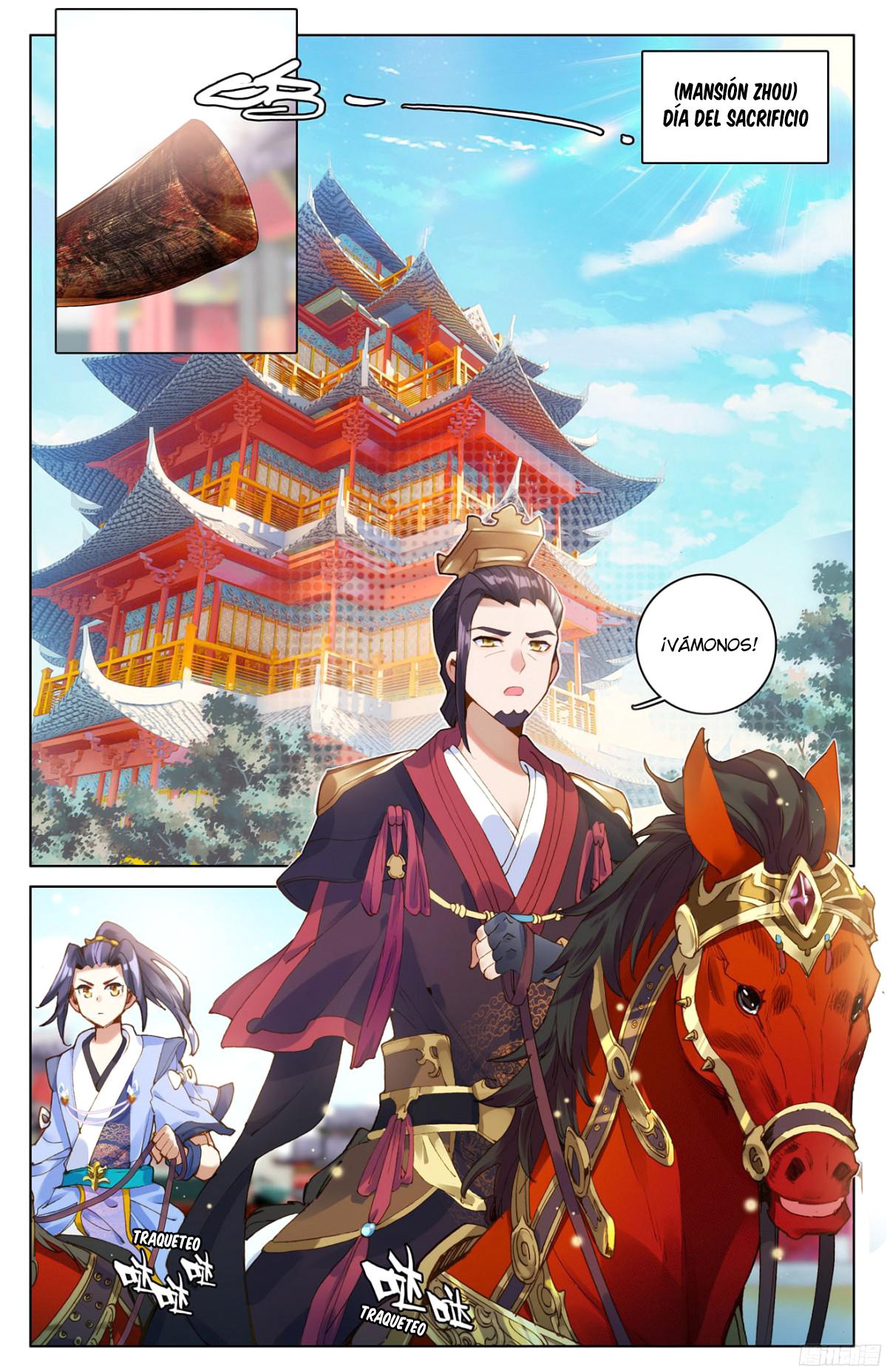 Read Yuan Zun ES Manga Online