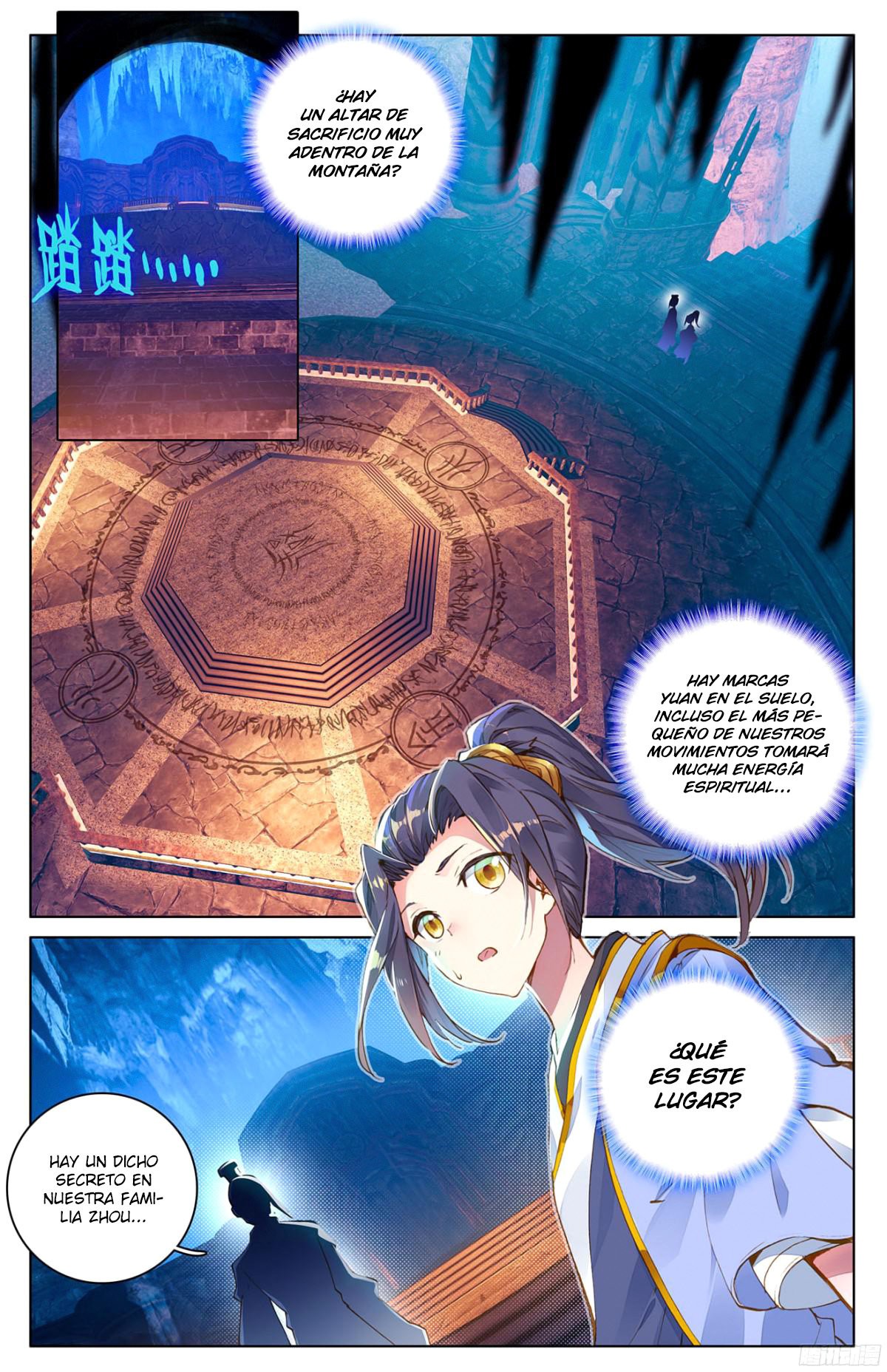 Read Yuan Zun ES Manga Online