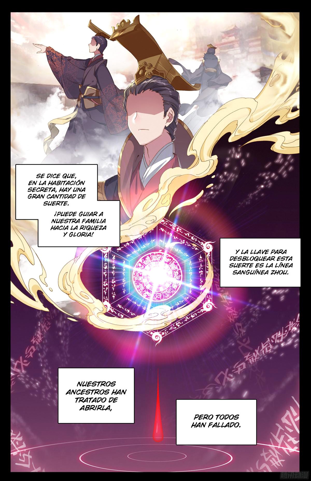 Read Yuan Zun ES Manga Online
