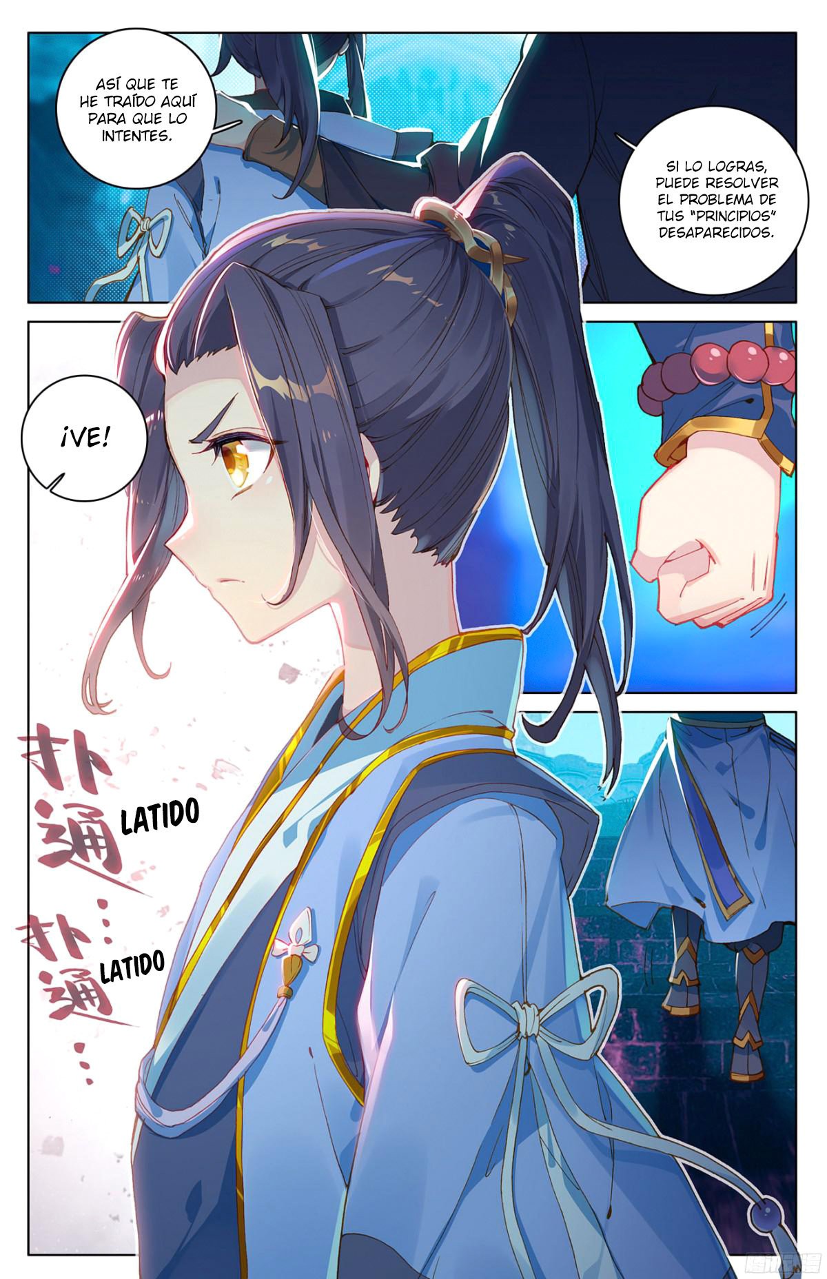 Read Yuan Zun ES Manga Online