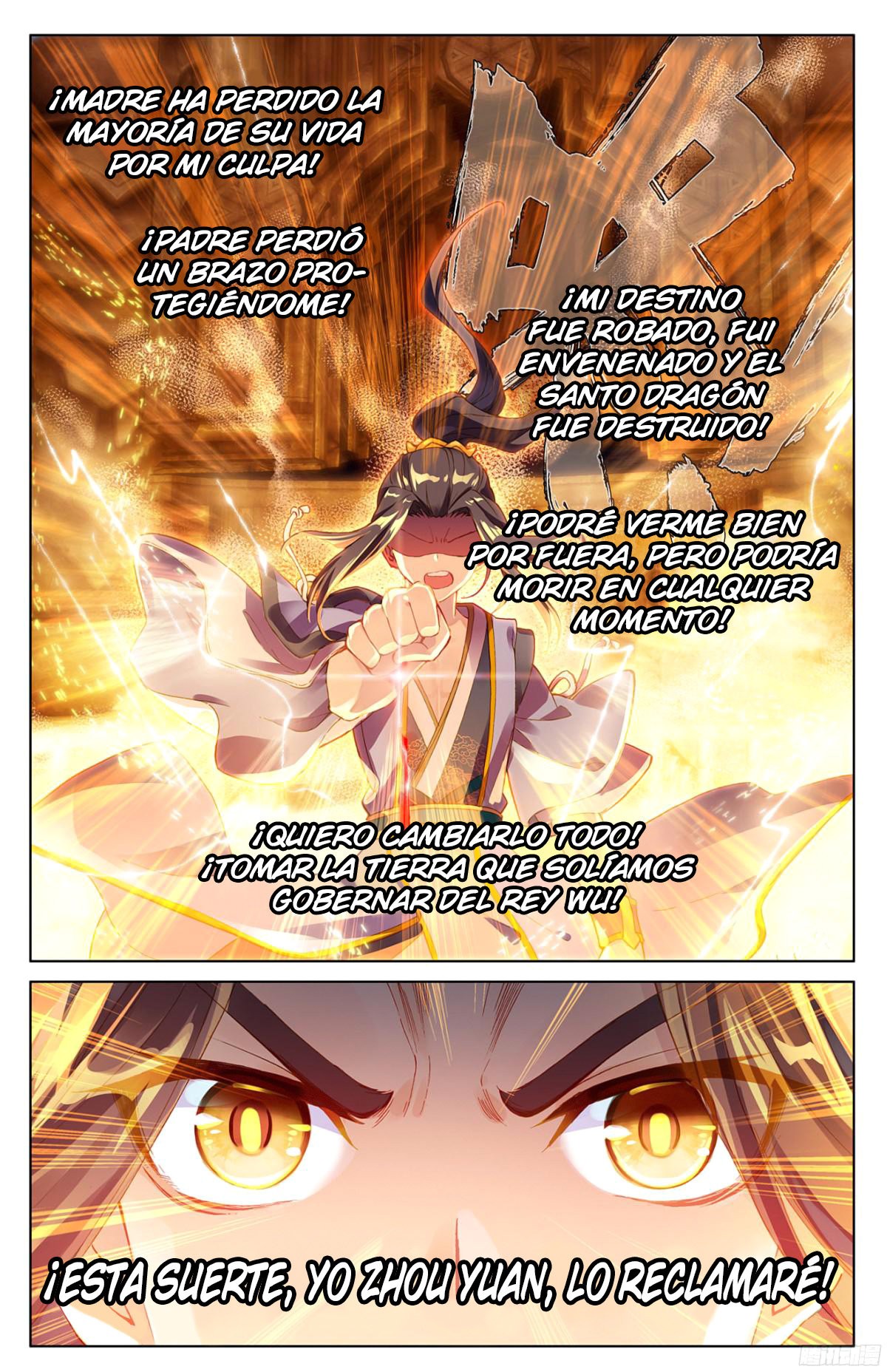 Read Yuan Zun ES Manga Online
