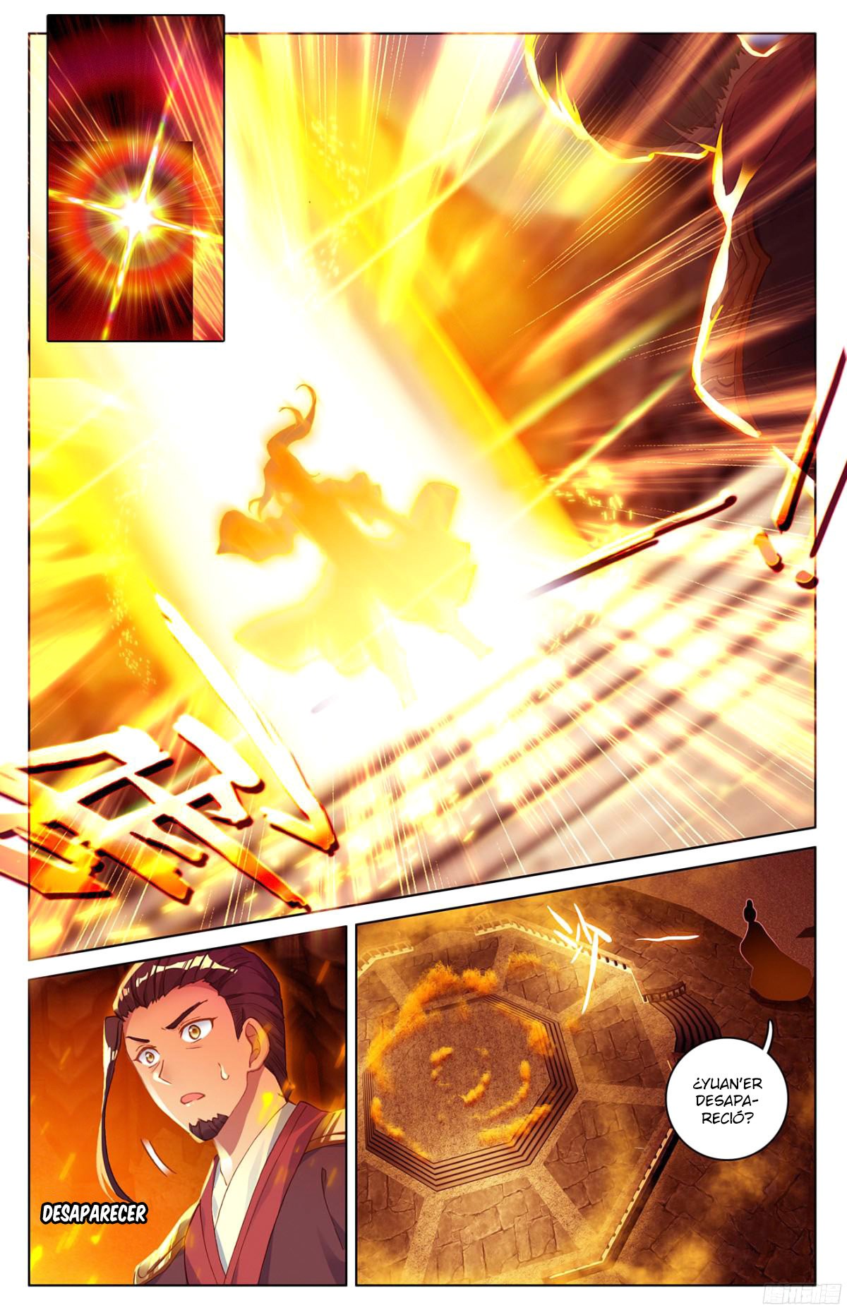 Read Yuan Zun ES Manga Online