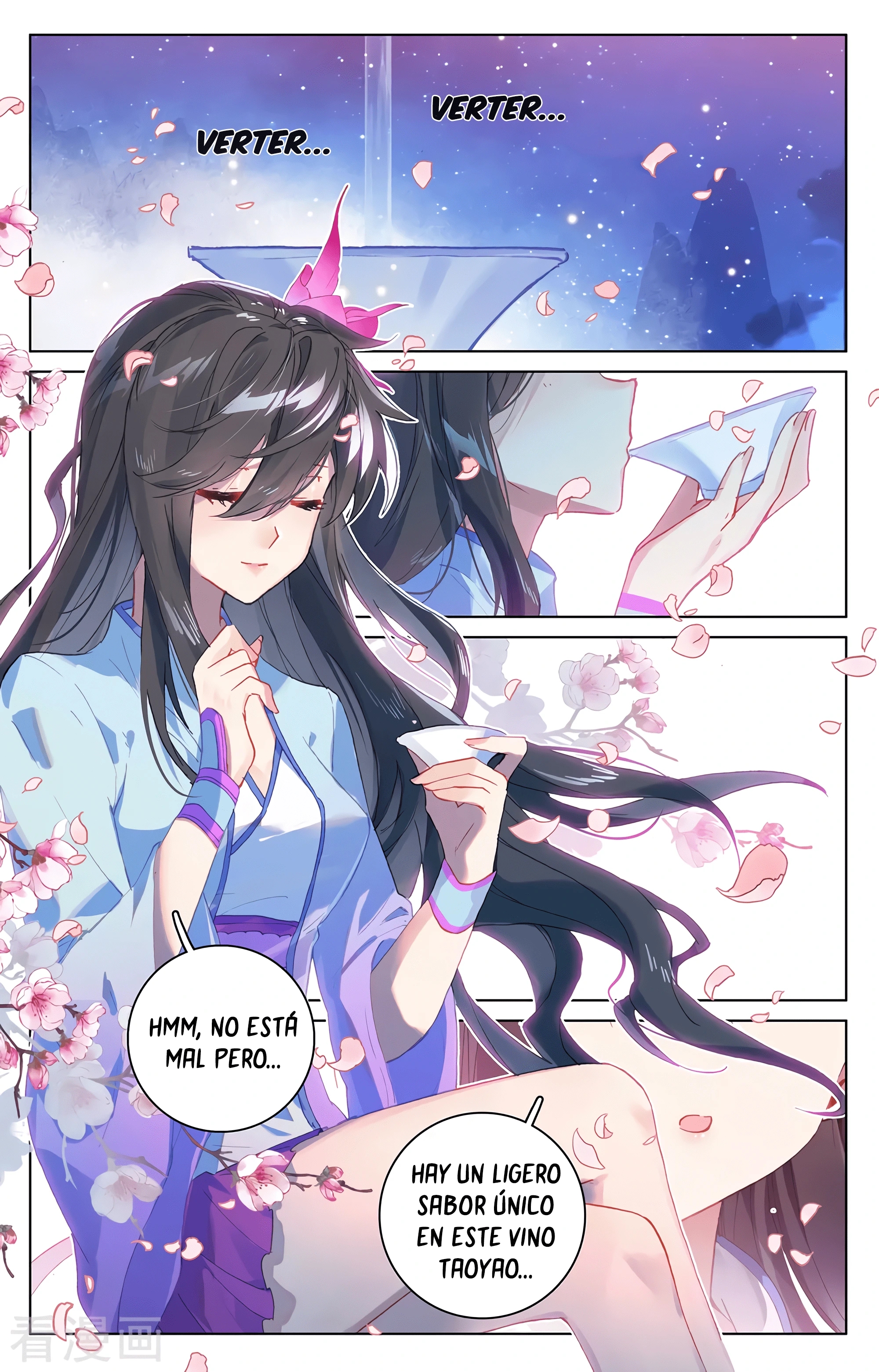 Read Yuan Zun ES Manga Online