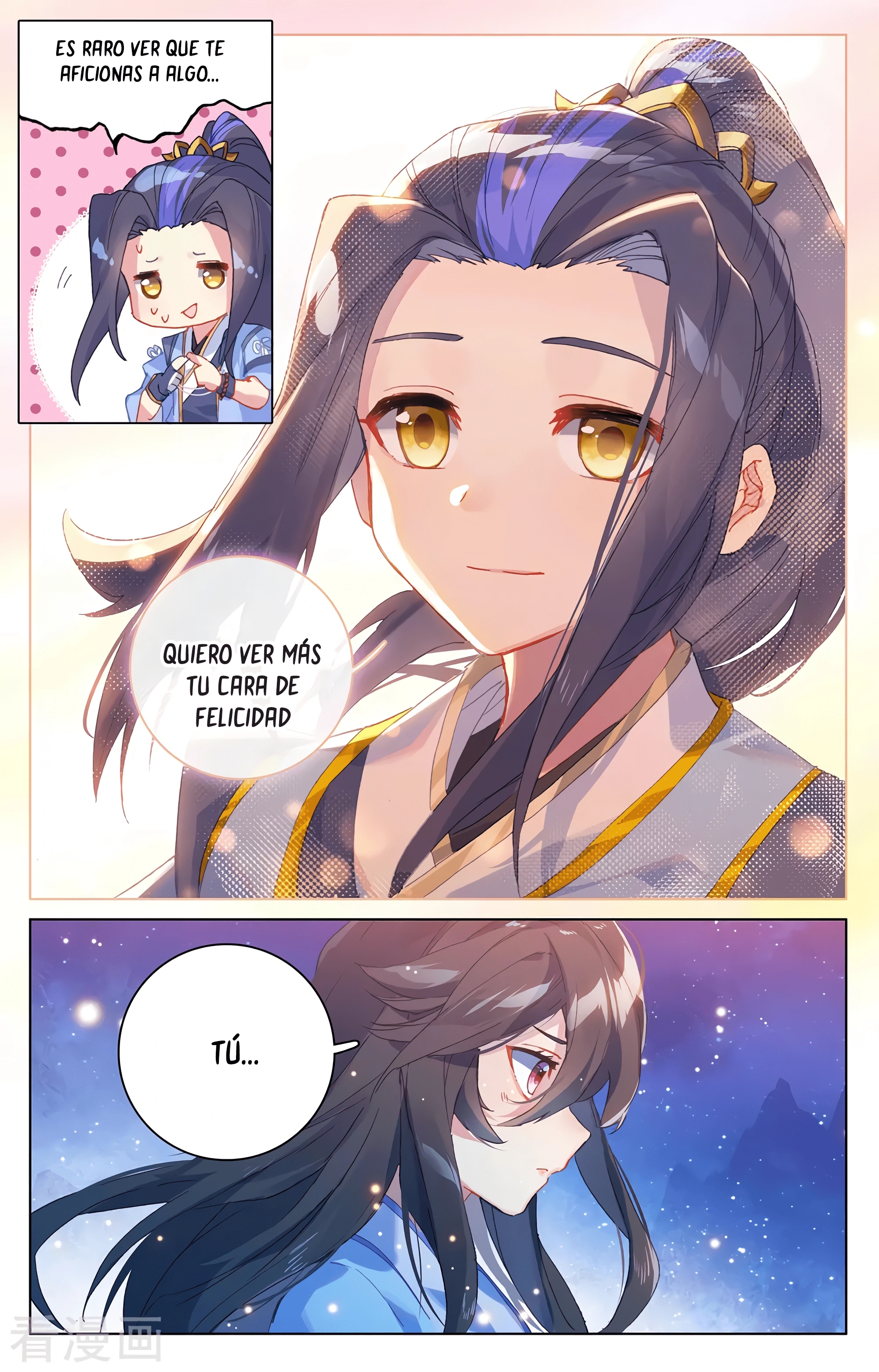 Read Yuan Zun ES Manga Online