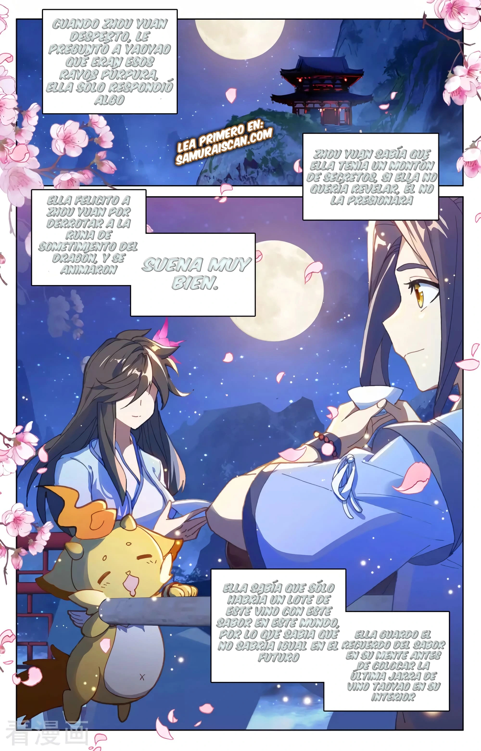 Read Yuan Zun ES Manga Online