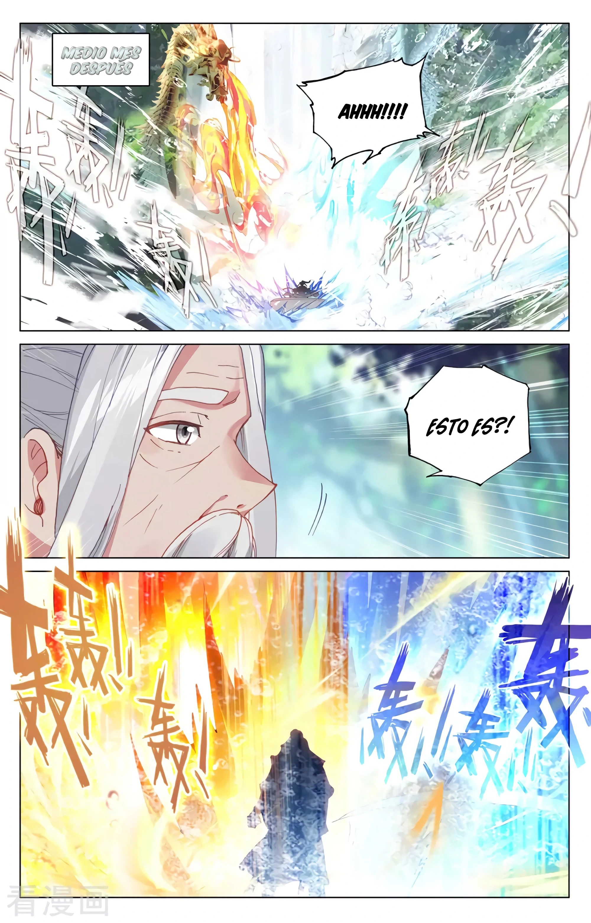 Read Yuan Zun ES Manga Online