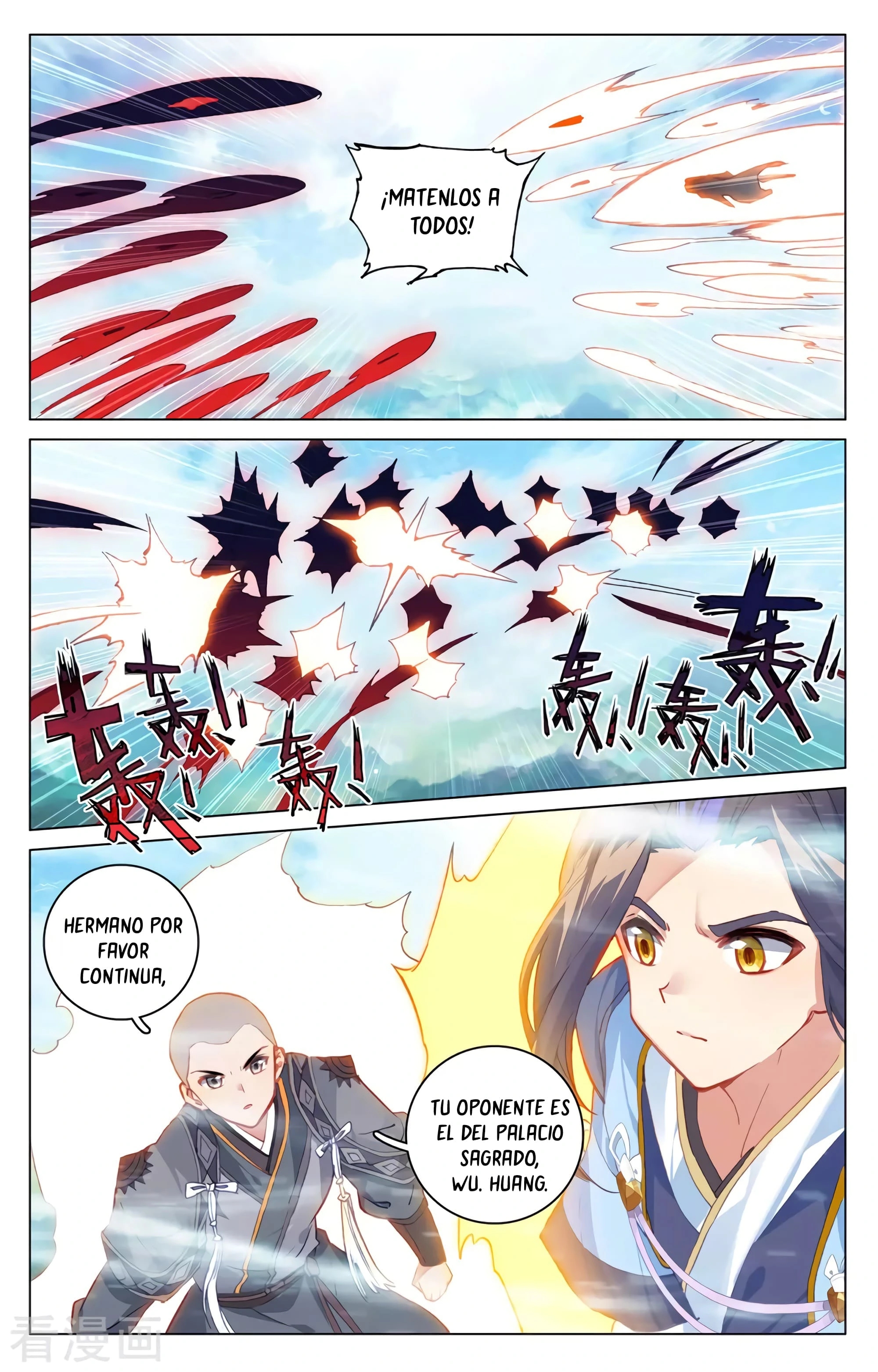Read Yuan Zun ES Manga Online