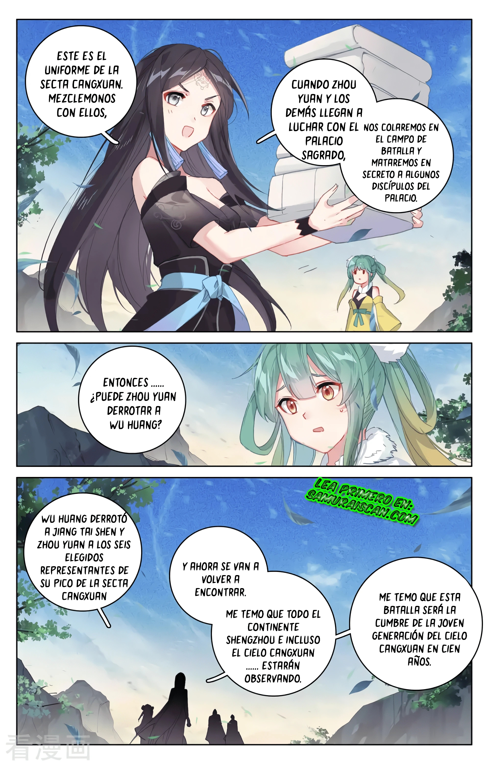 Read Yuan Zun ES Manga Online
