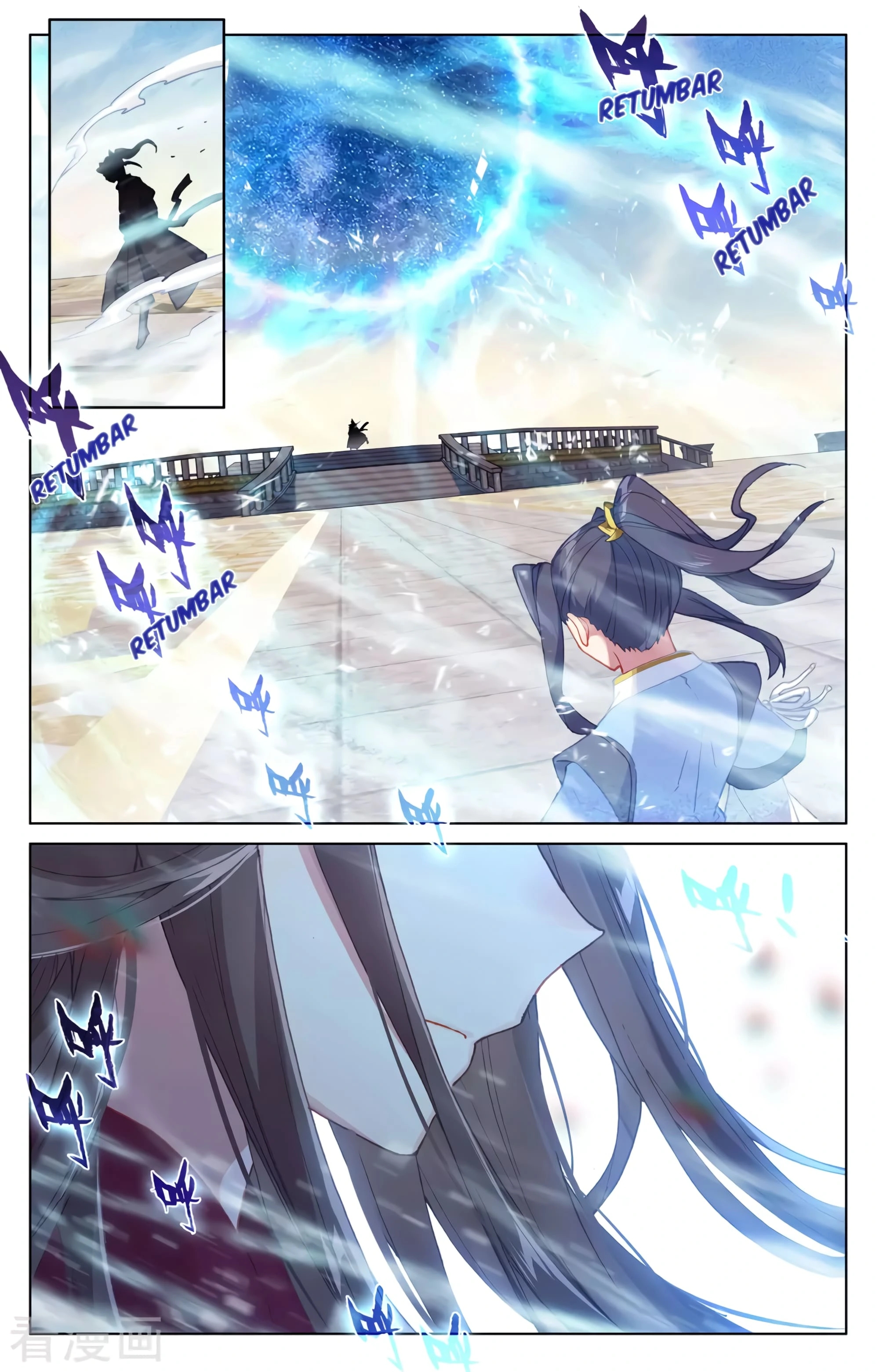 Read Yuan Zun ES Manga Online