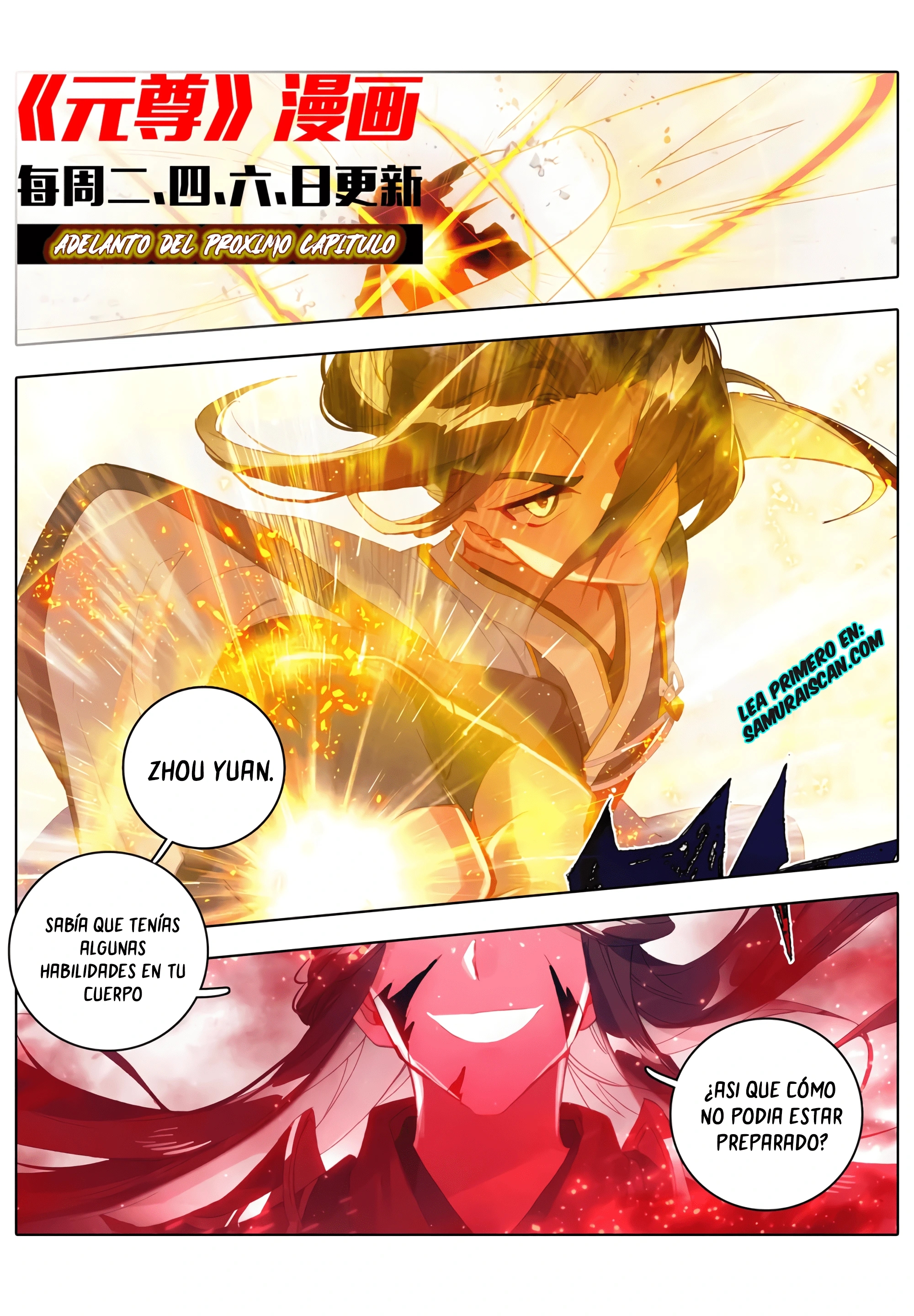 Read Yuan Zun ES Manga Online