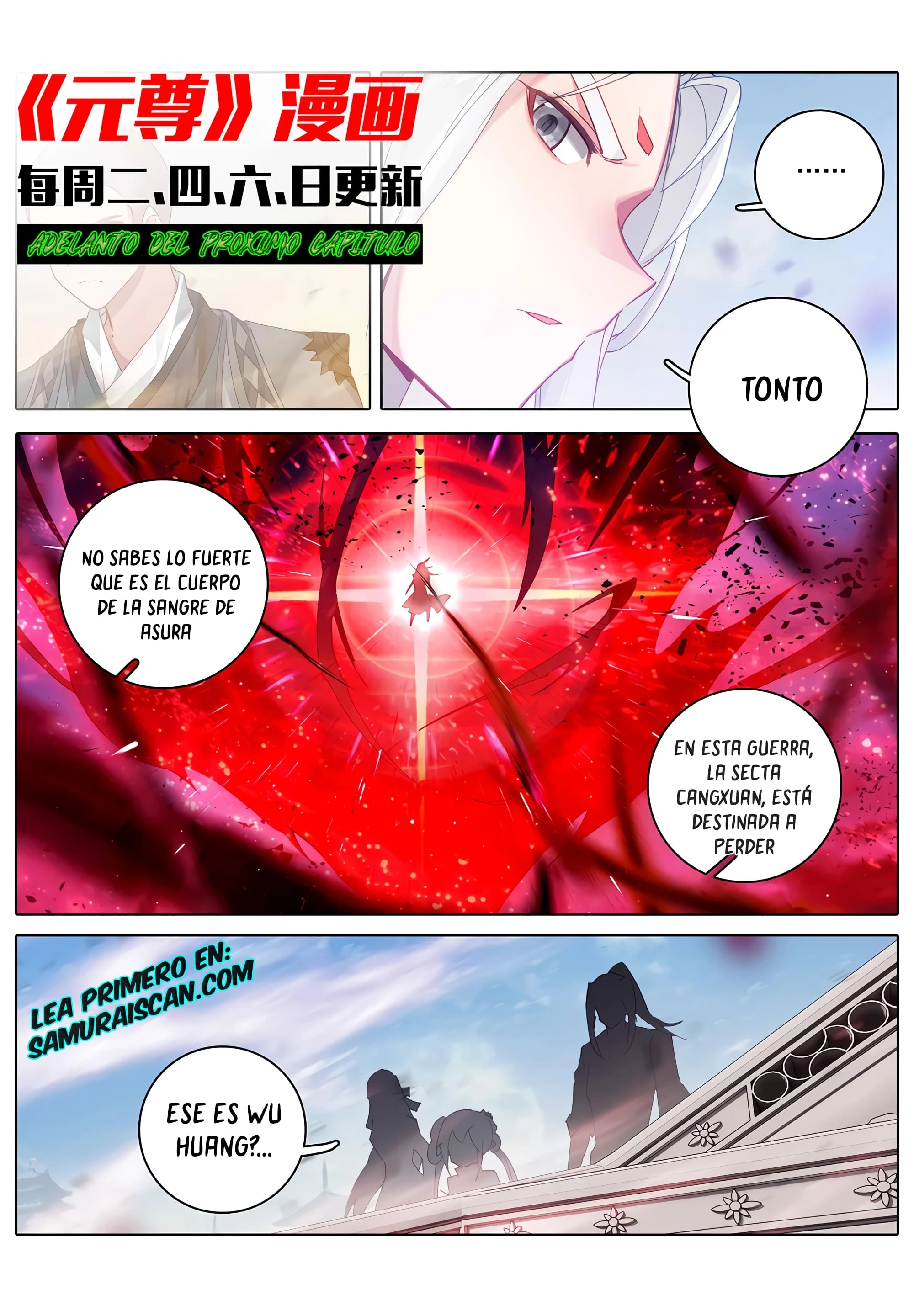 Read Yuan Zun ES Manga Online