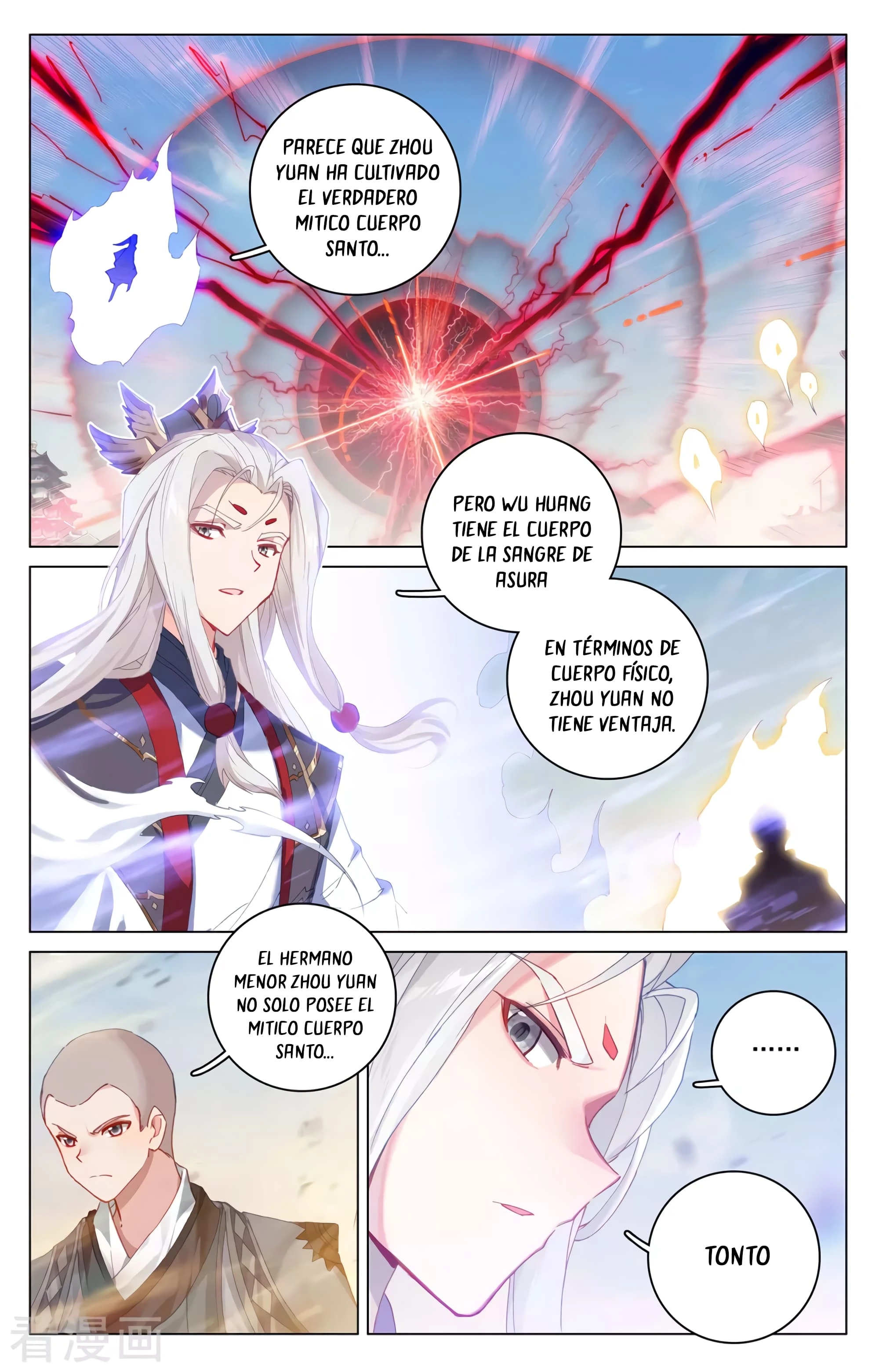 Read Yuan Zun ES Manga Online