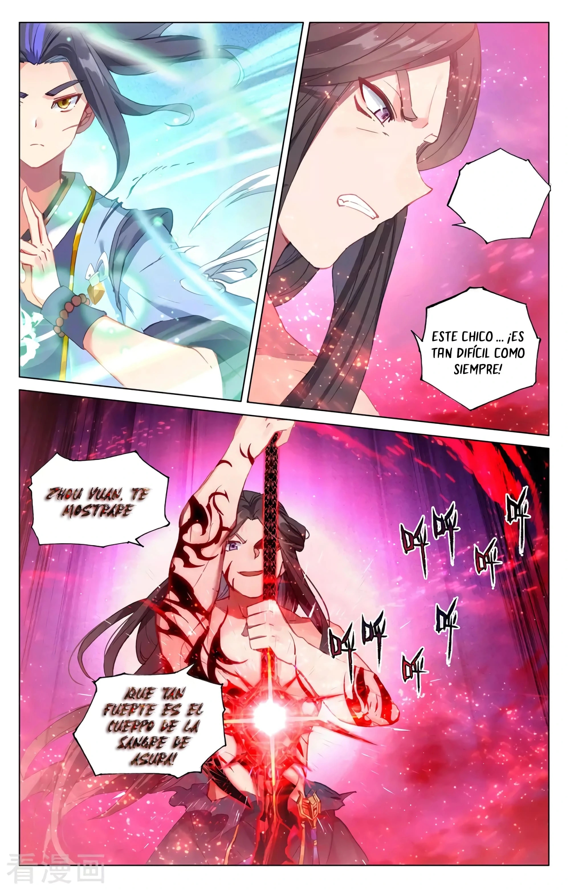 Read Yuan Zun ES Manga Online