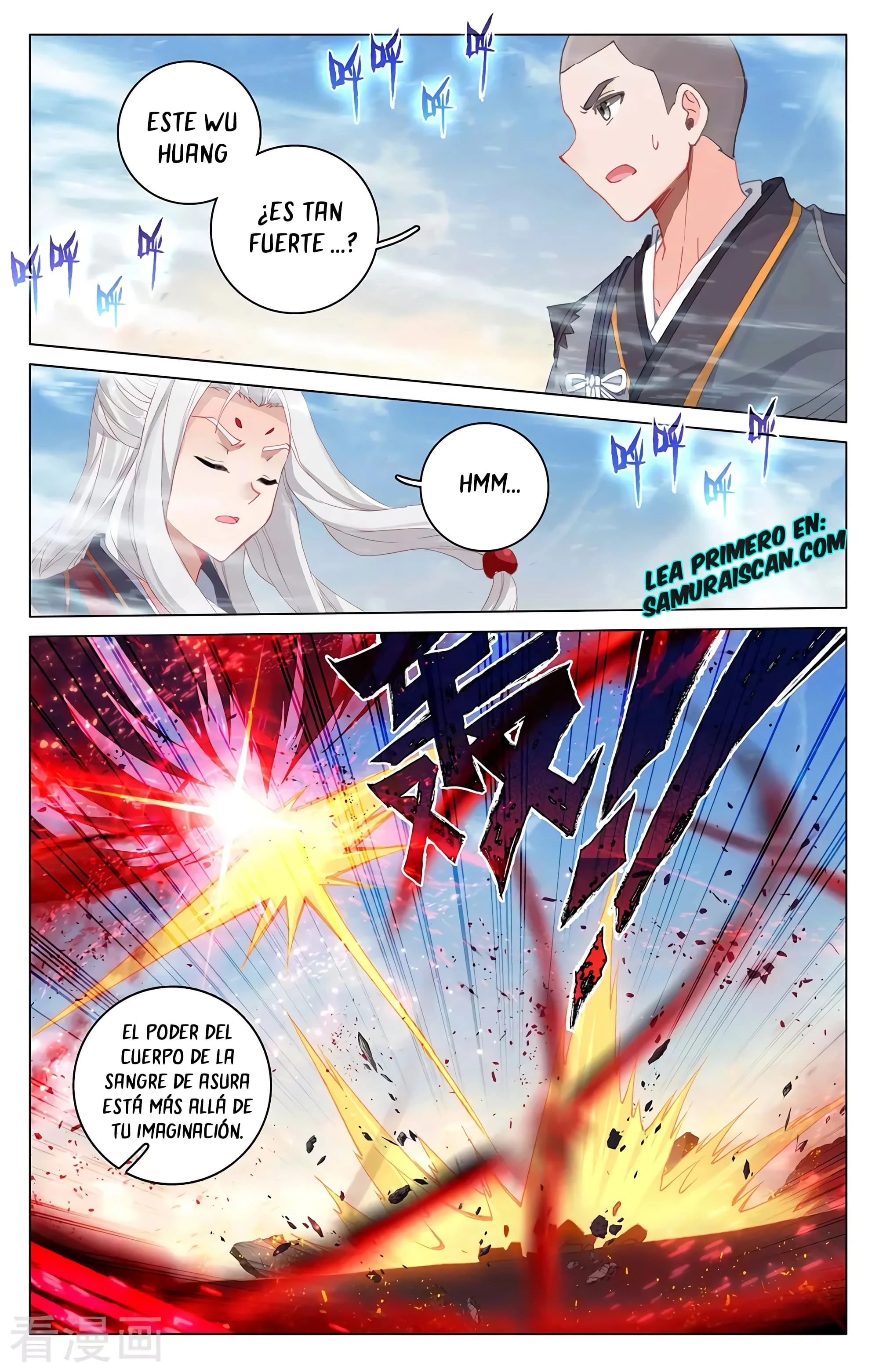 Read Yuan Zun ES Manga Online