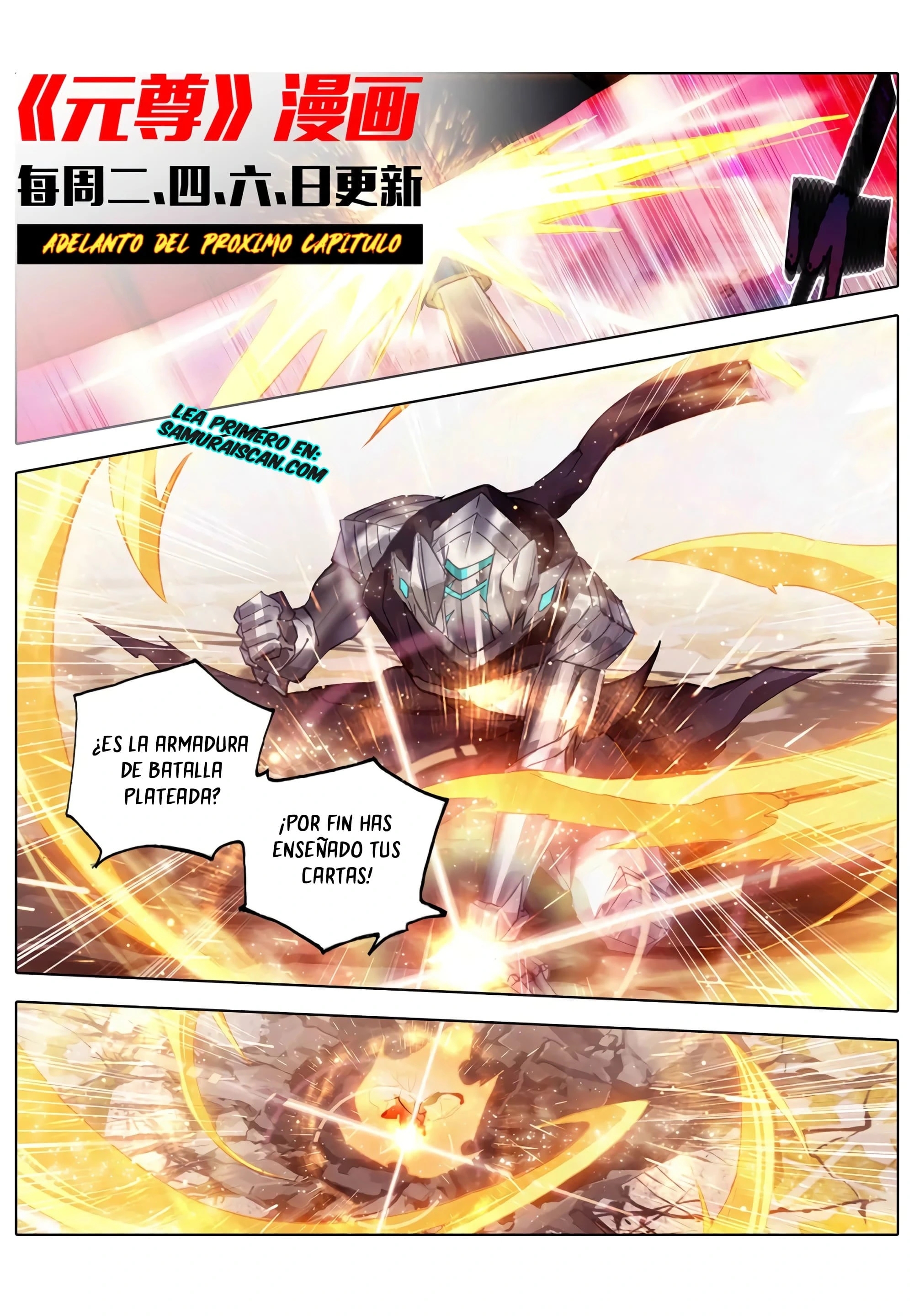 Read Yuan Zun ES Manga Online