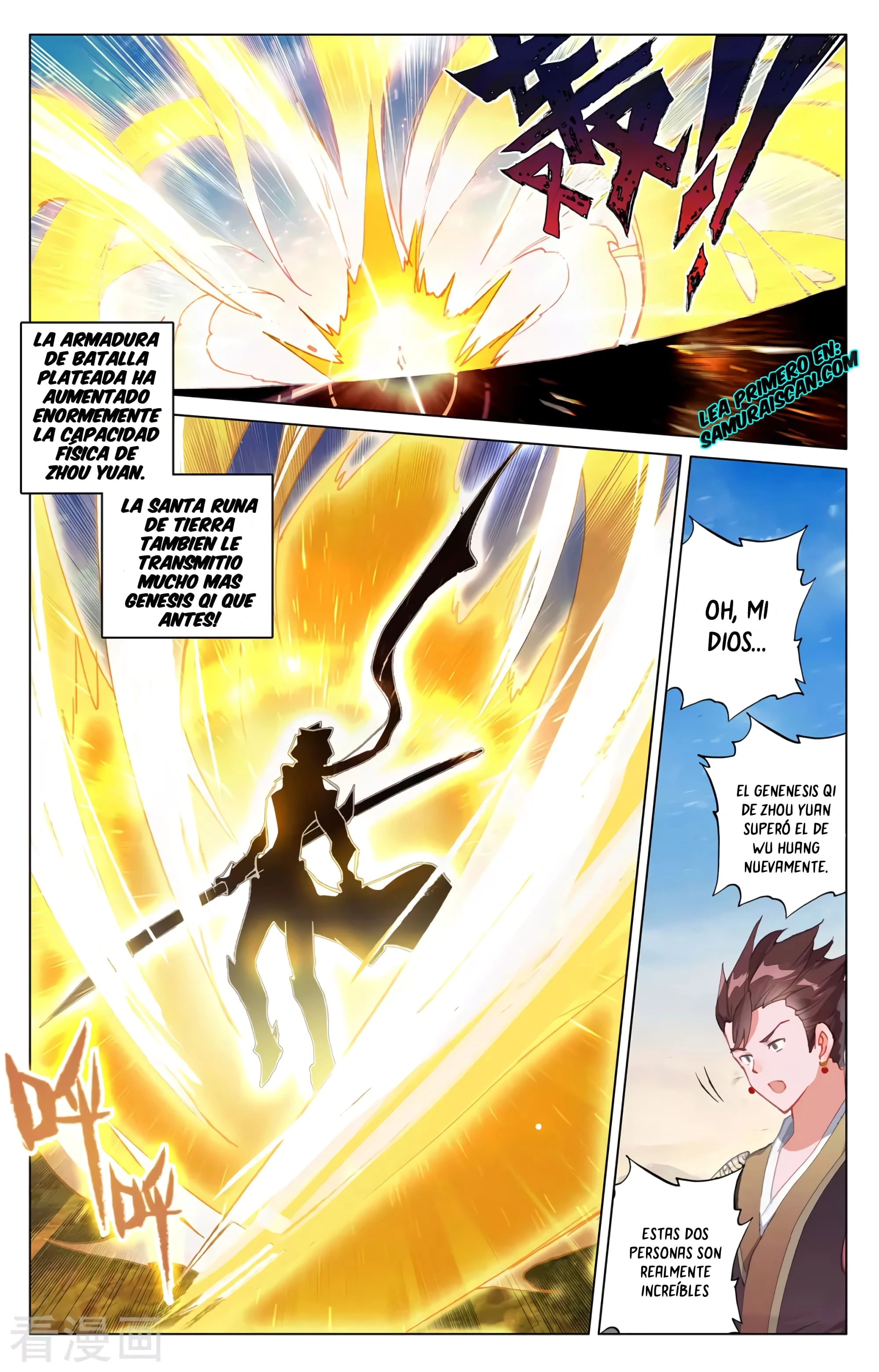 Read Yuan Zun ES Manga Online