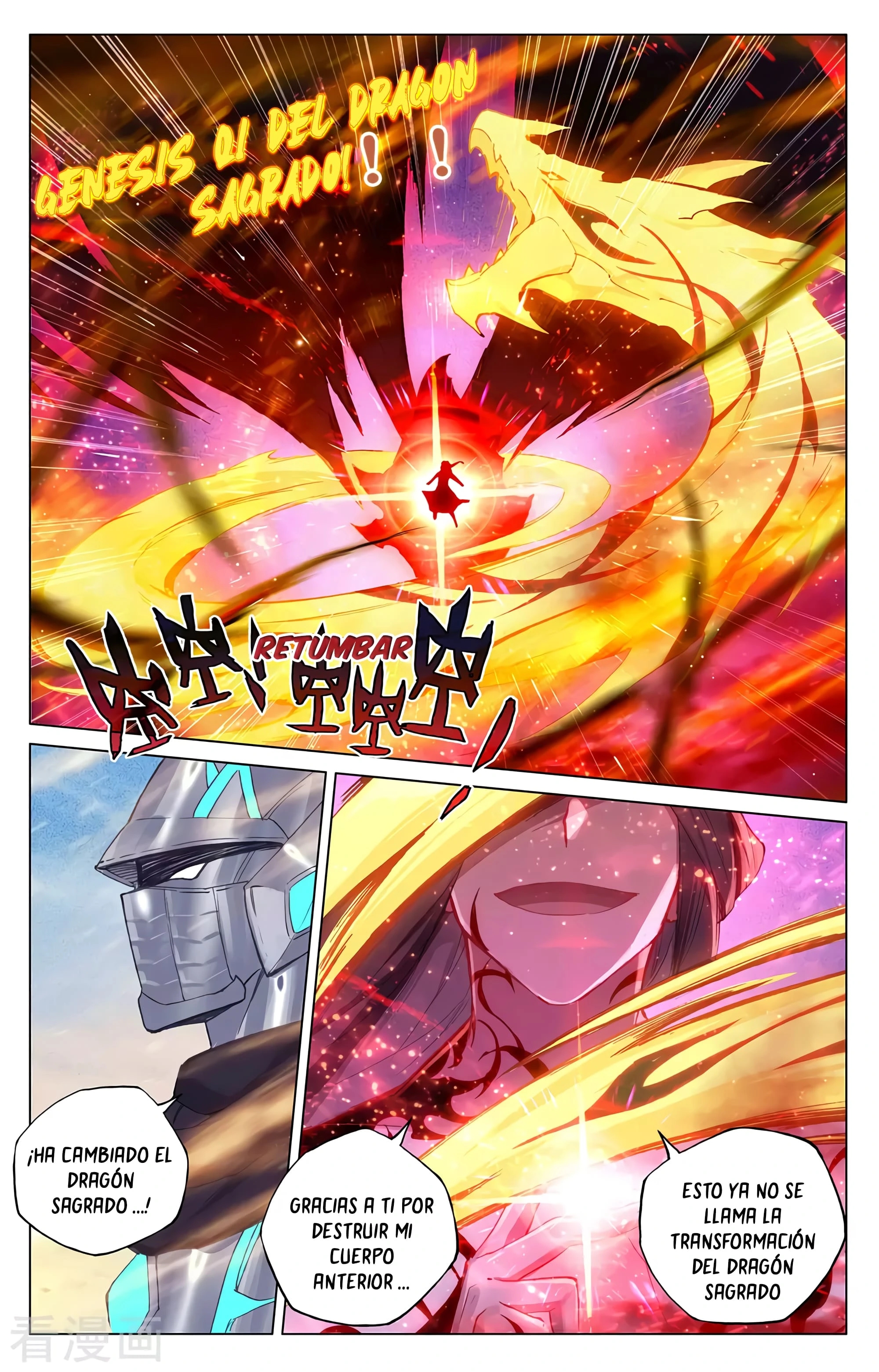 Read Yuan Zun ES Manga Online