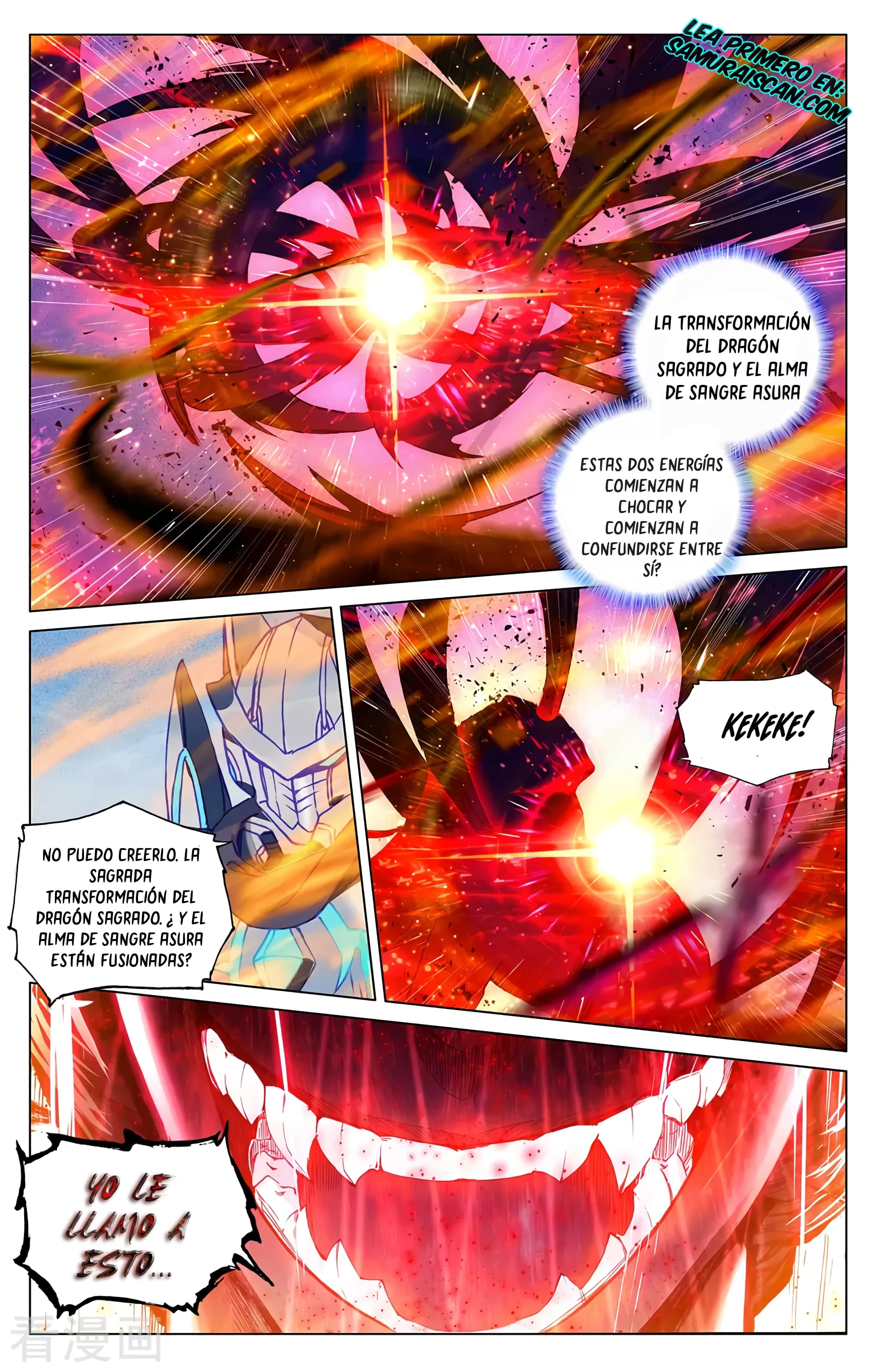 Read Yuan Zun ES Manga Online