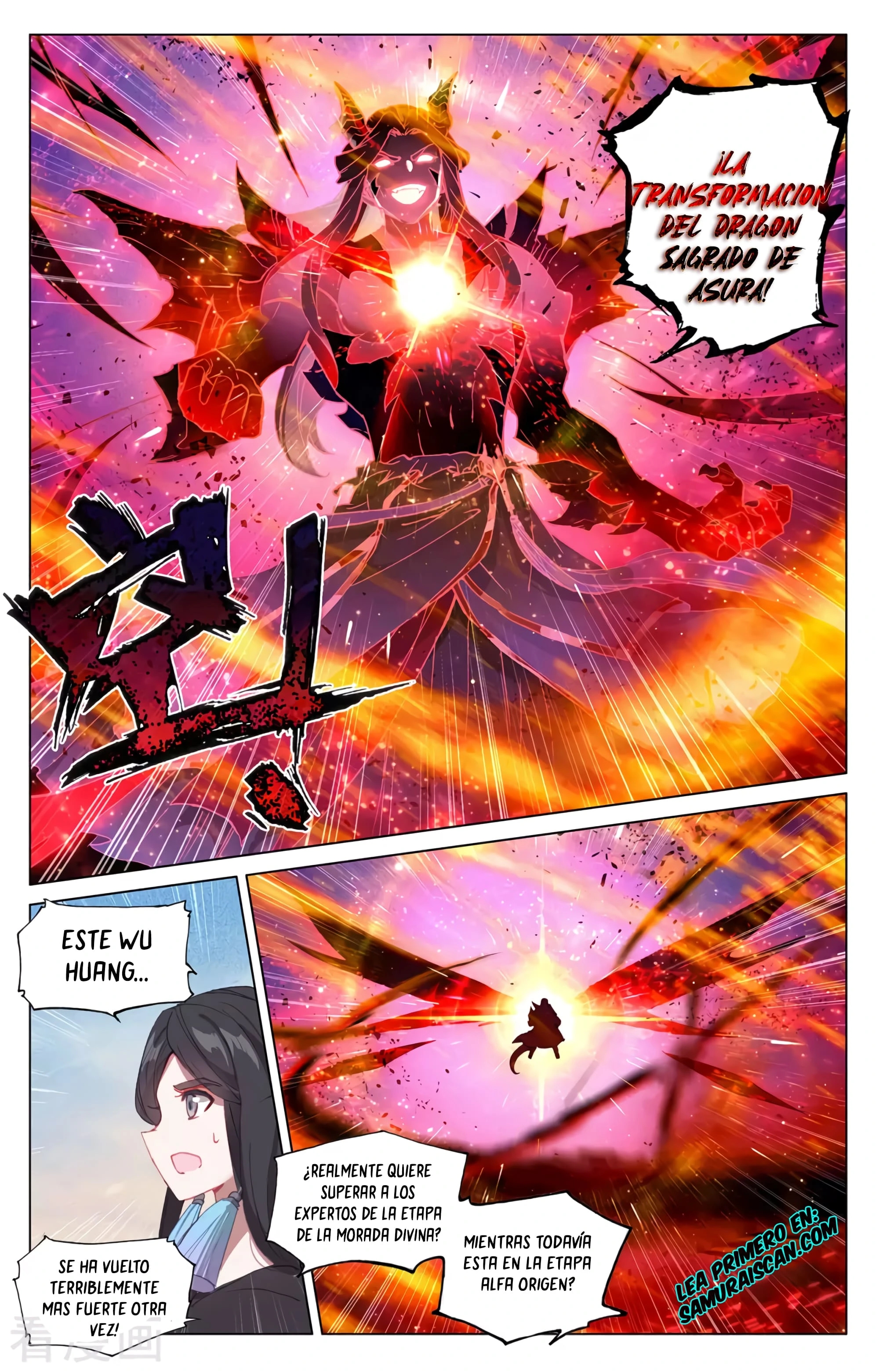 Read Yuan Zun ES Manga Online