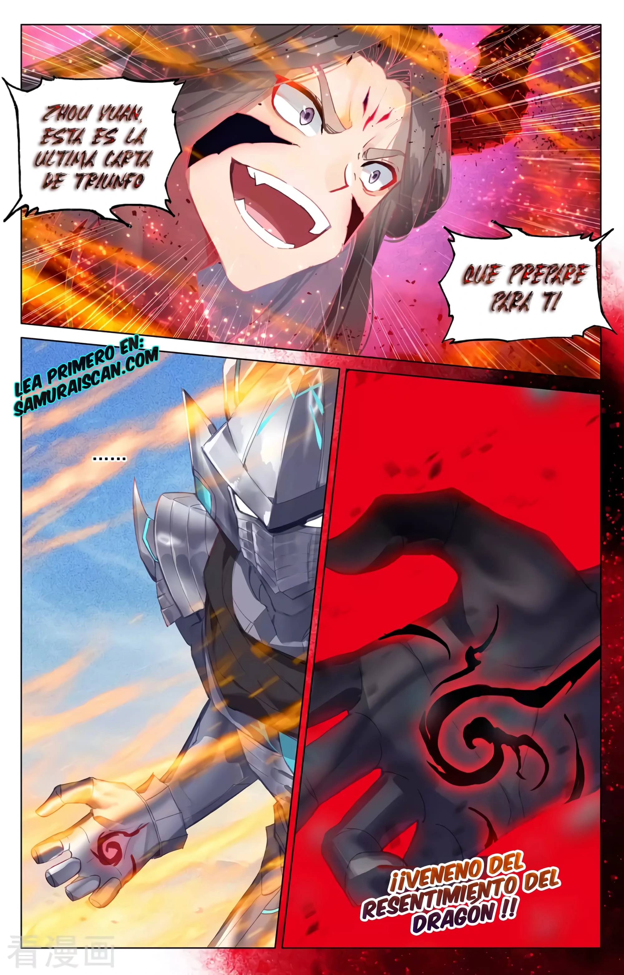 Read Yuan Zun ES Manga Online