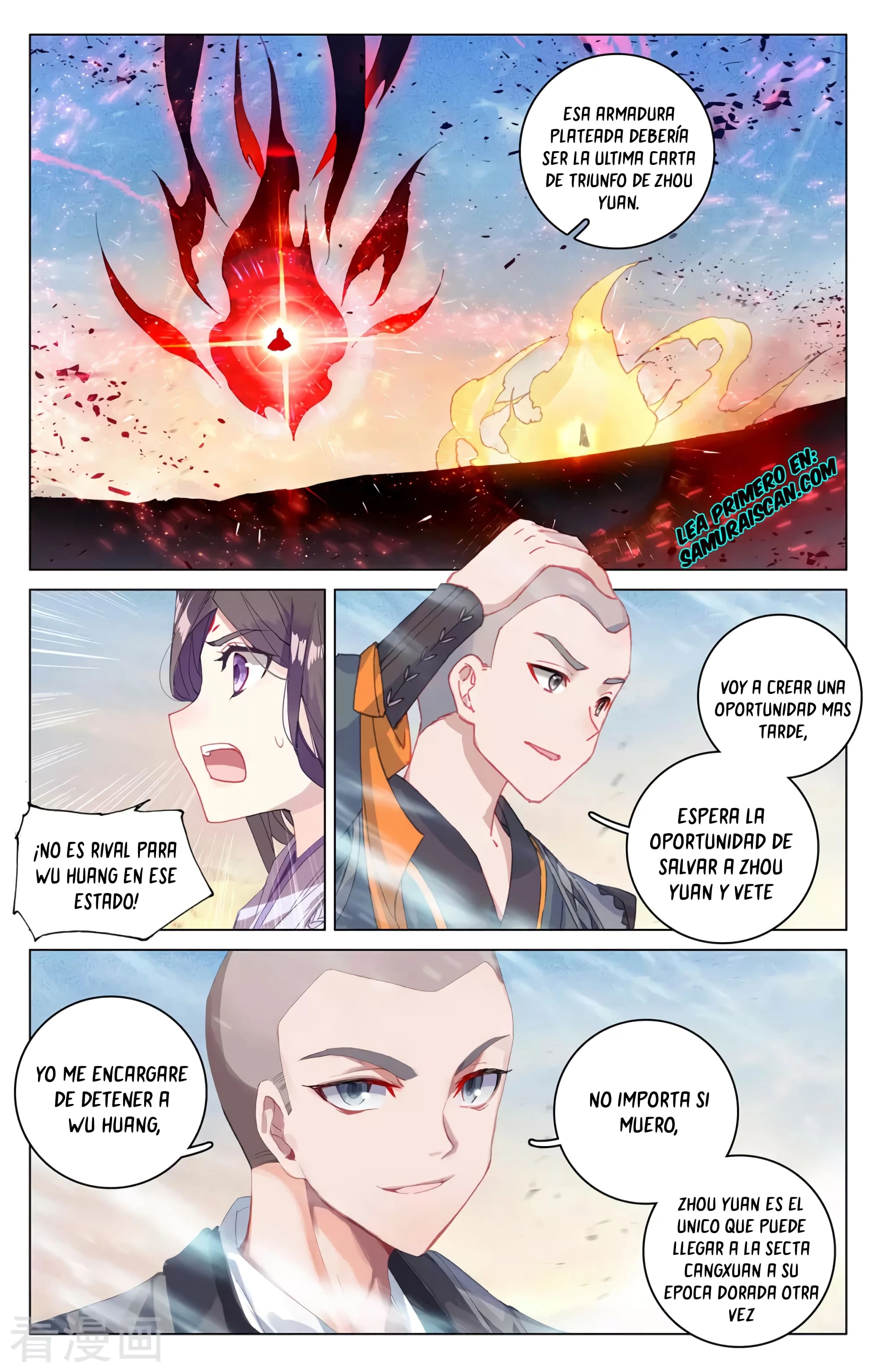 Read Yuan Zun ES Manga Online