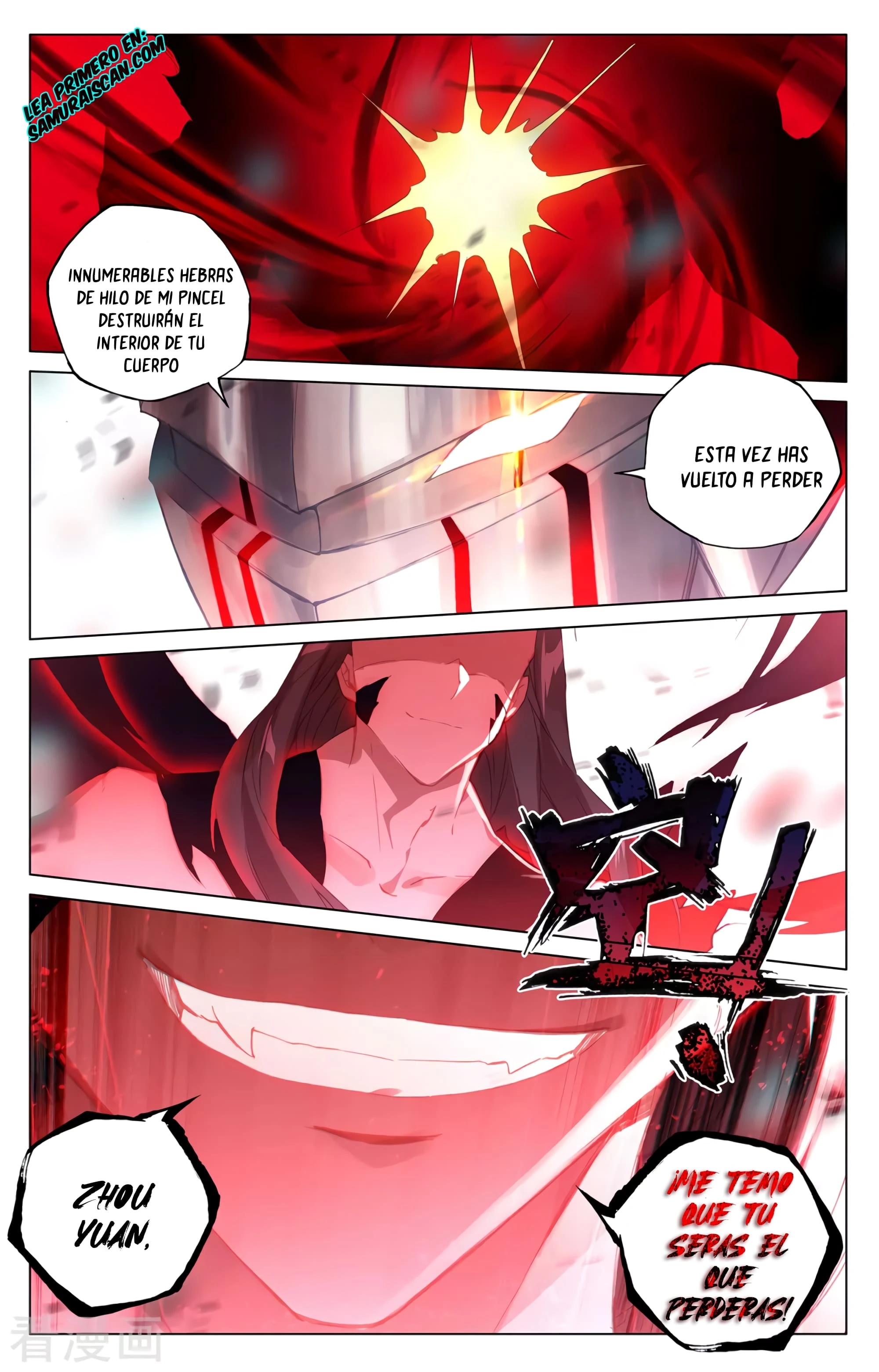 Read Yuan Zun ES Manga Online