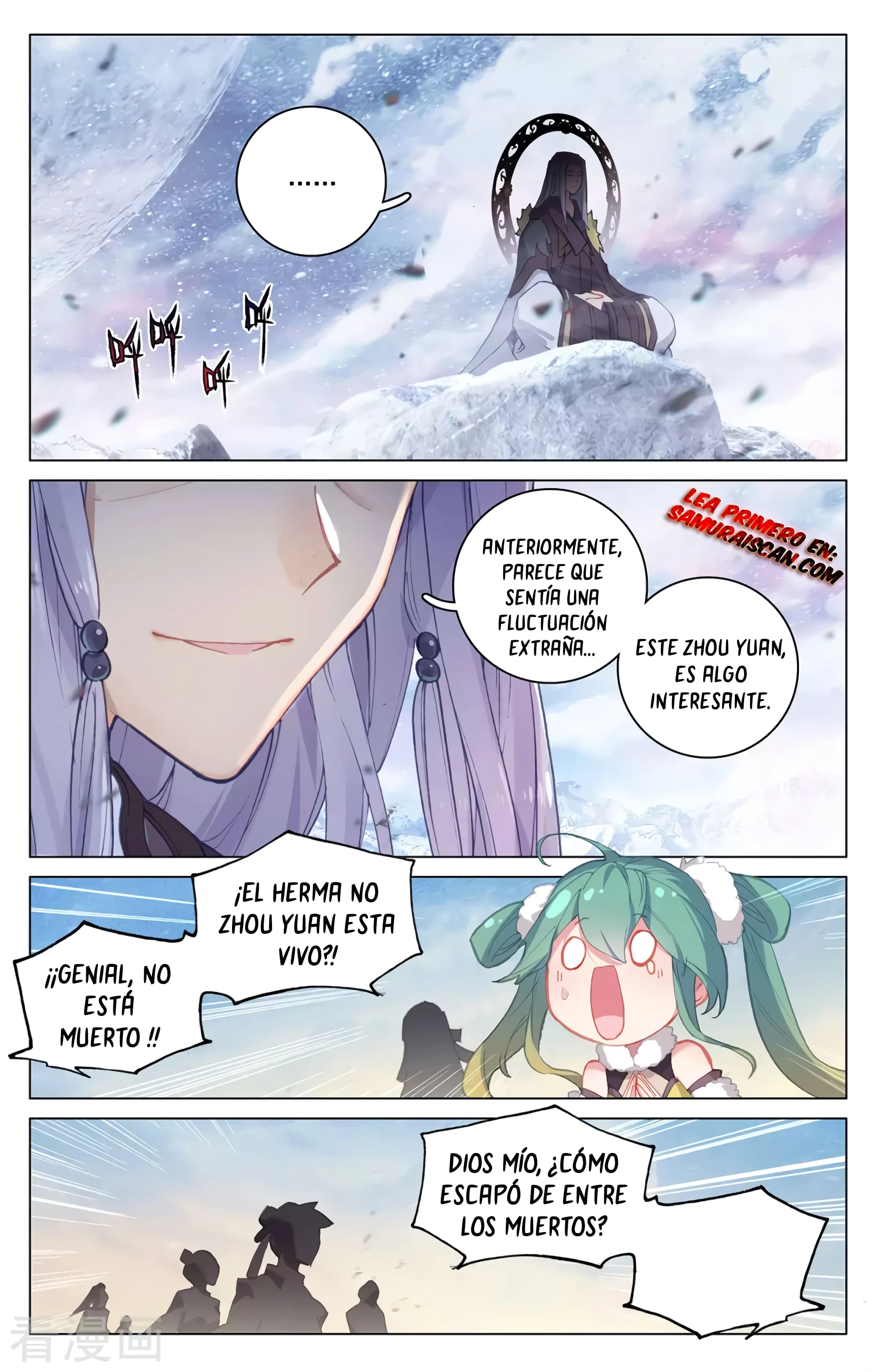 Read Yuan Zun ES Manga Online