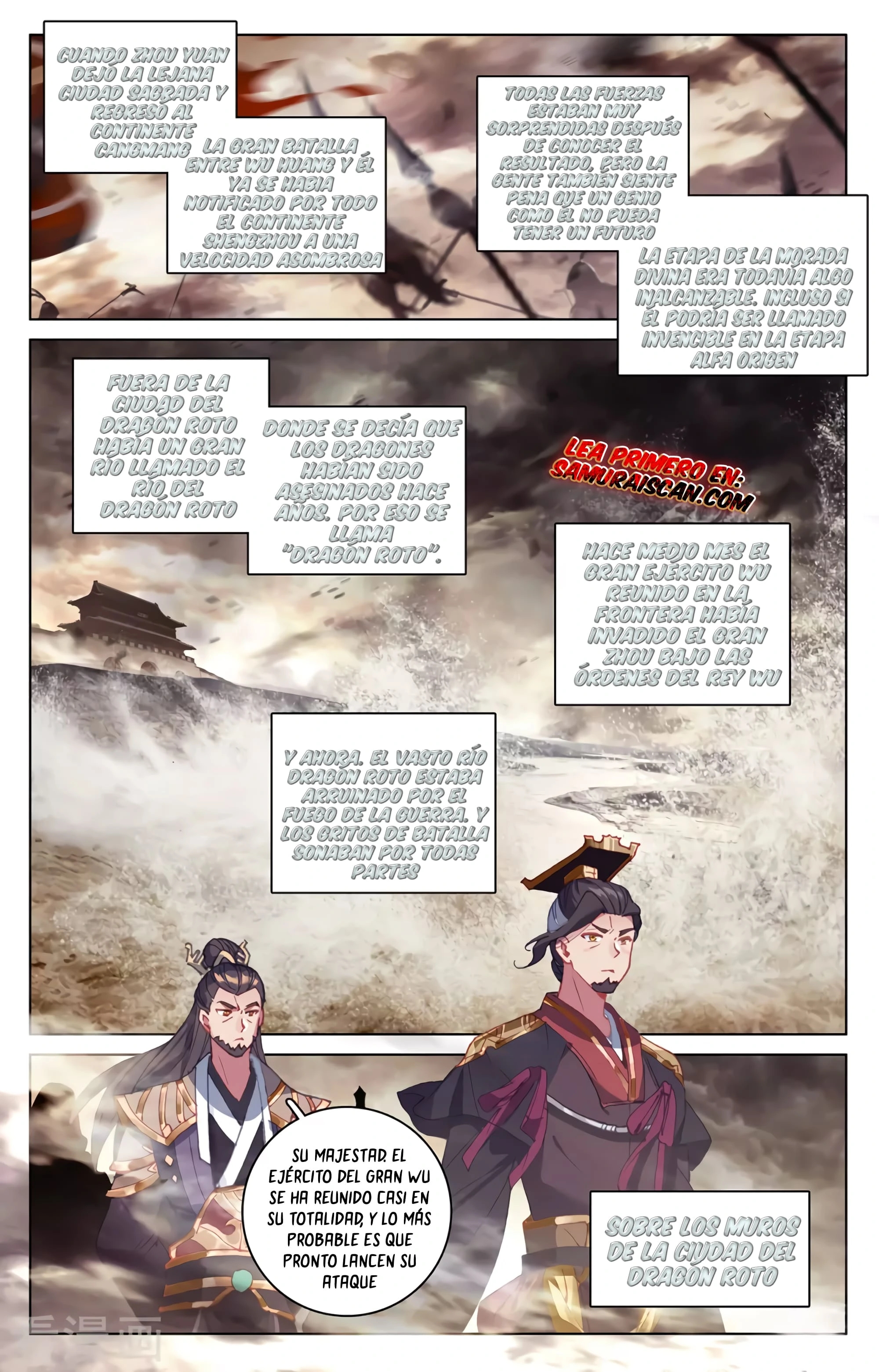 Read Yuan Zun ES Manga Online