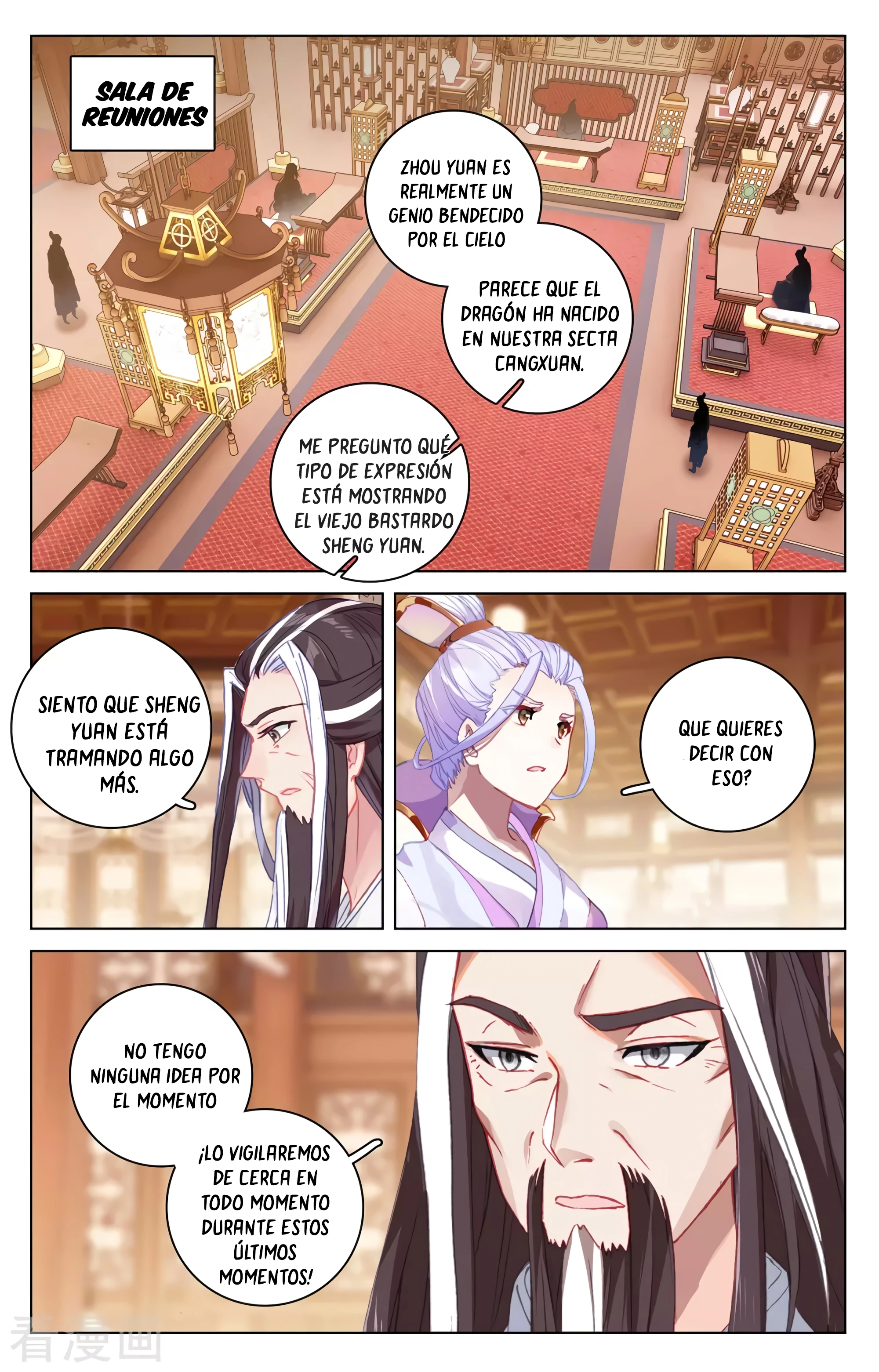 Read Yuan Zun ES Manga Online