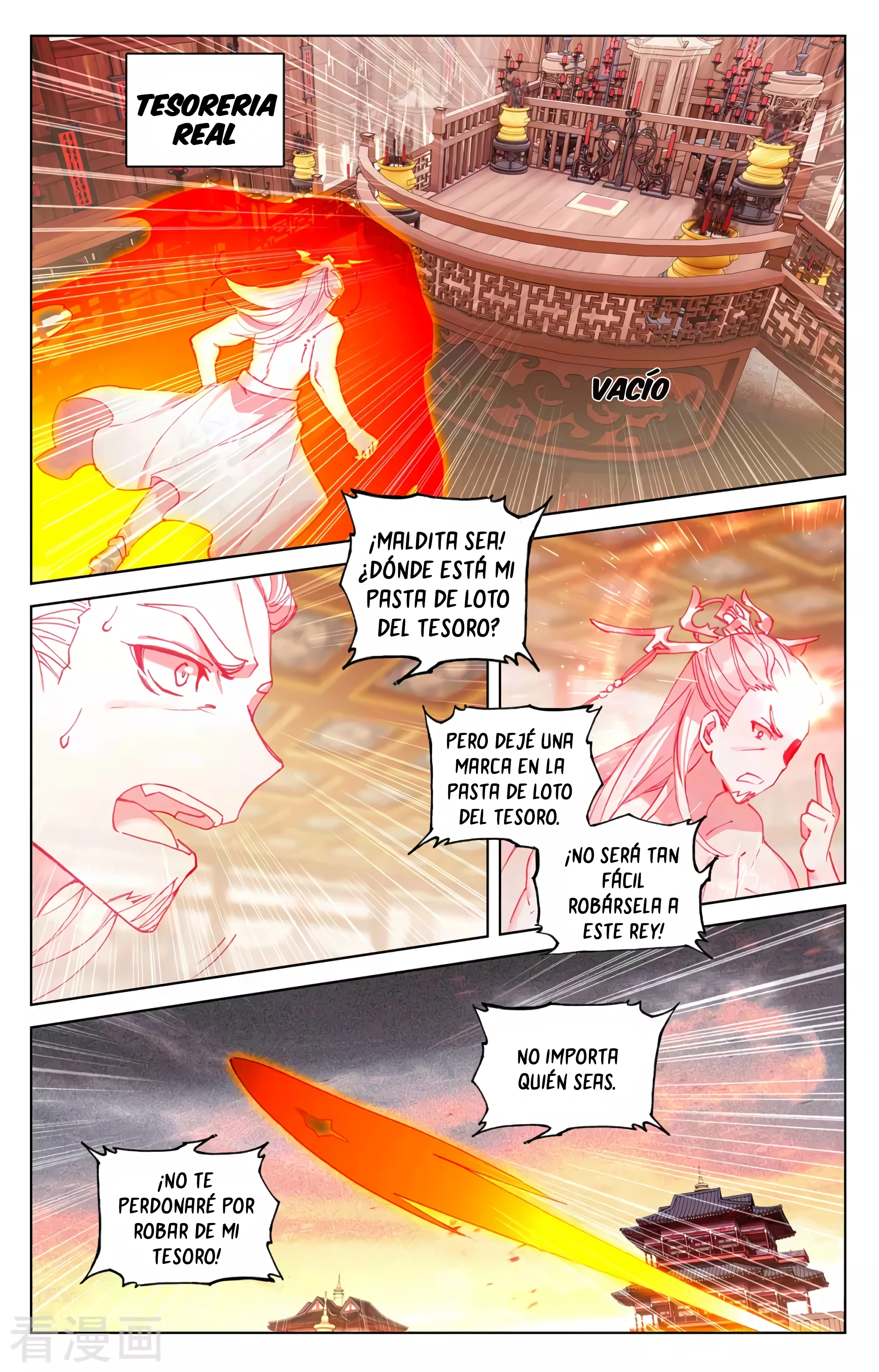 Read Yuan Zun ES Manga Online