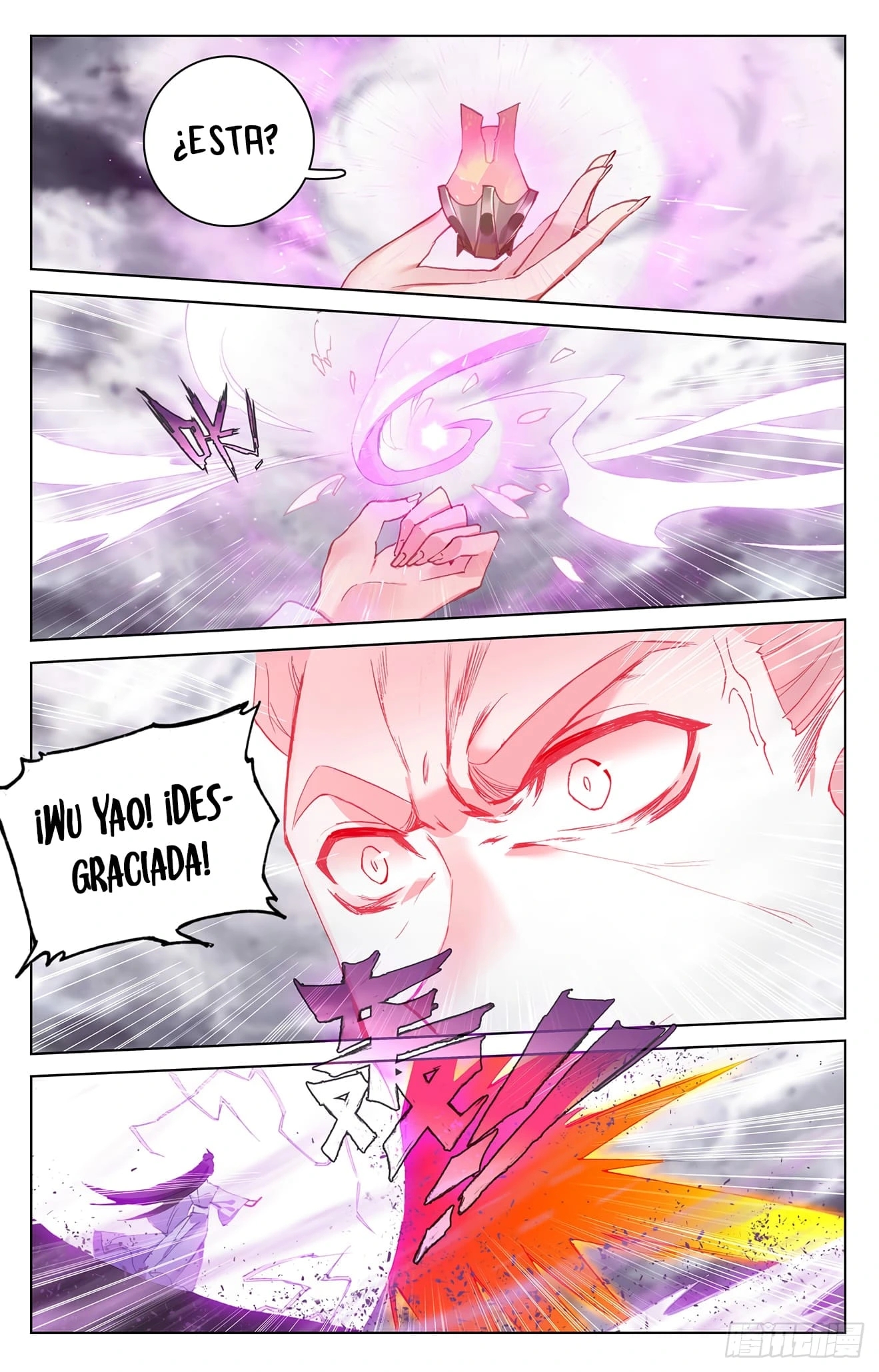 Read Yuan Zun ES Manga Online