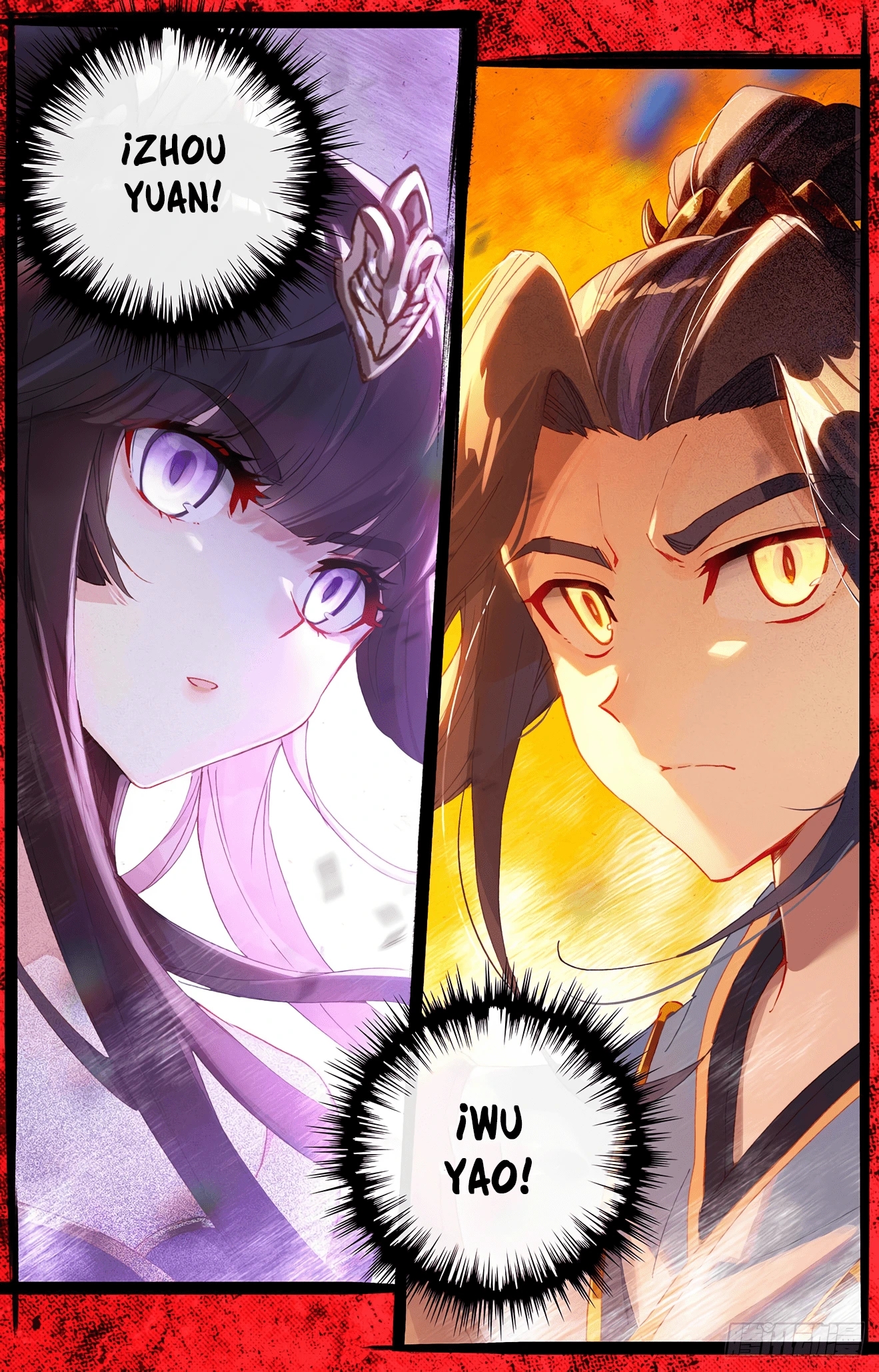 Read Yuan Zun ES Manga Online
