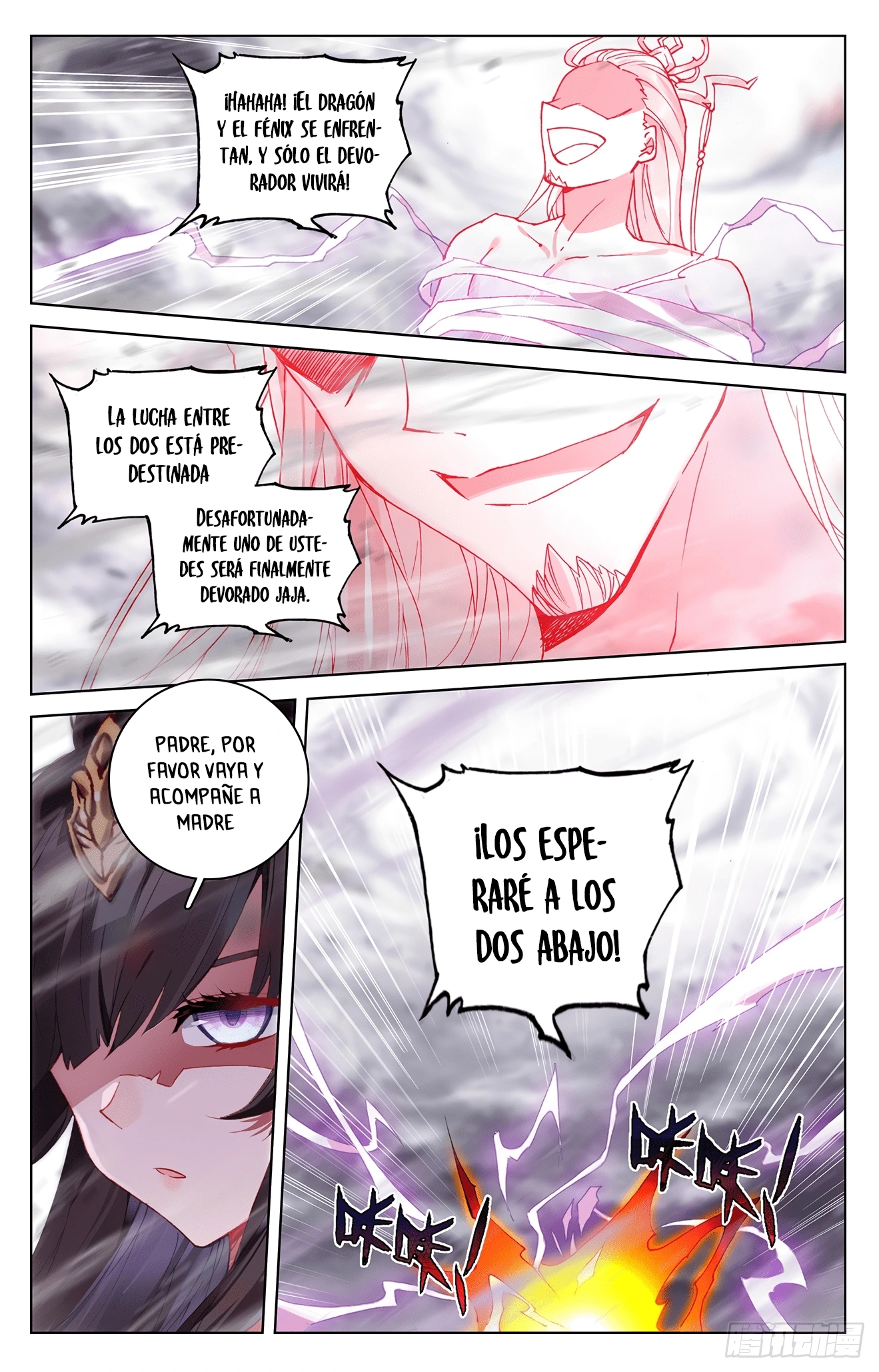 Read Yuan Zun ES Manga Online
