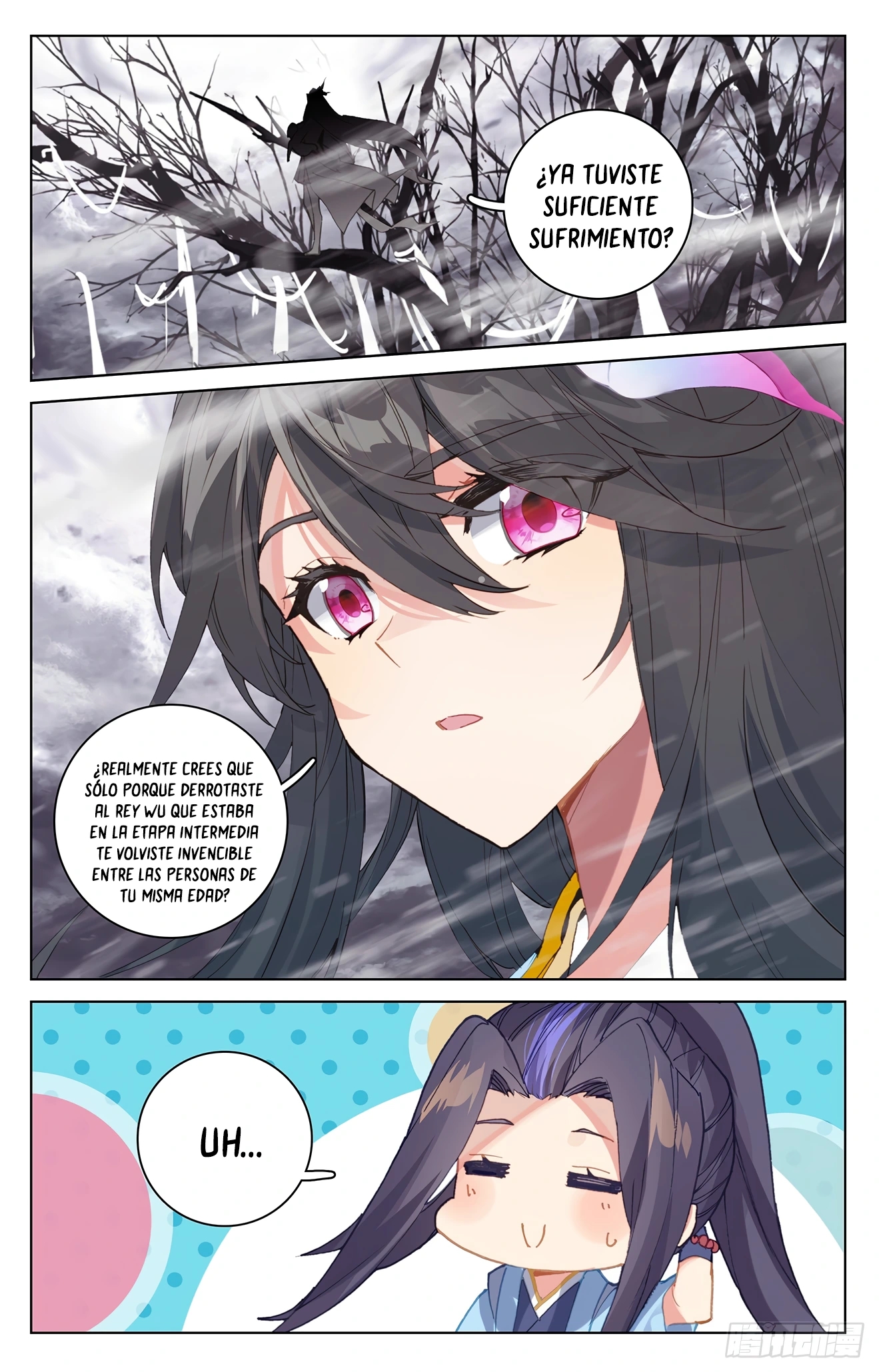 Read Yuan Zun ES Manga Online