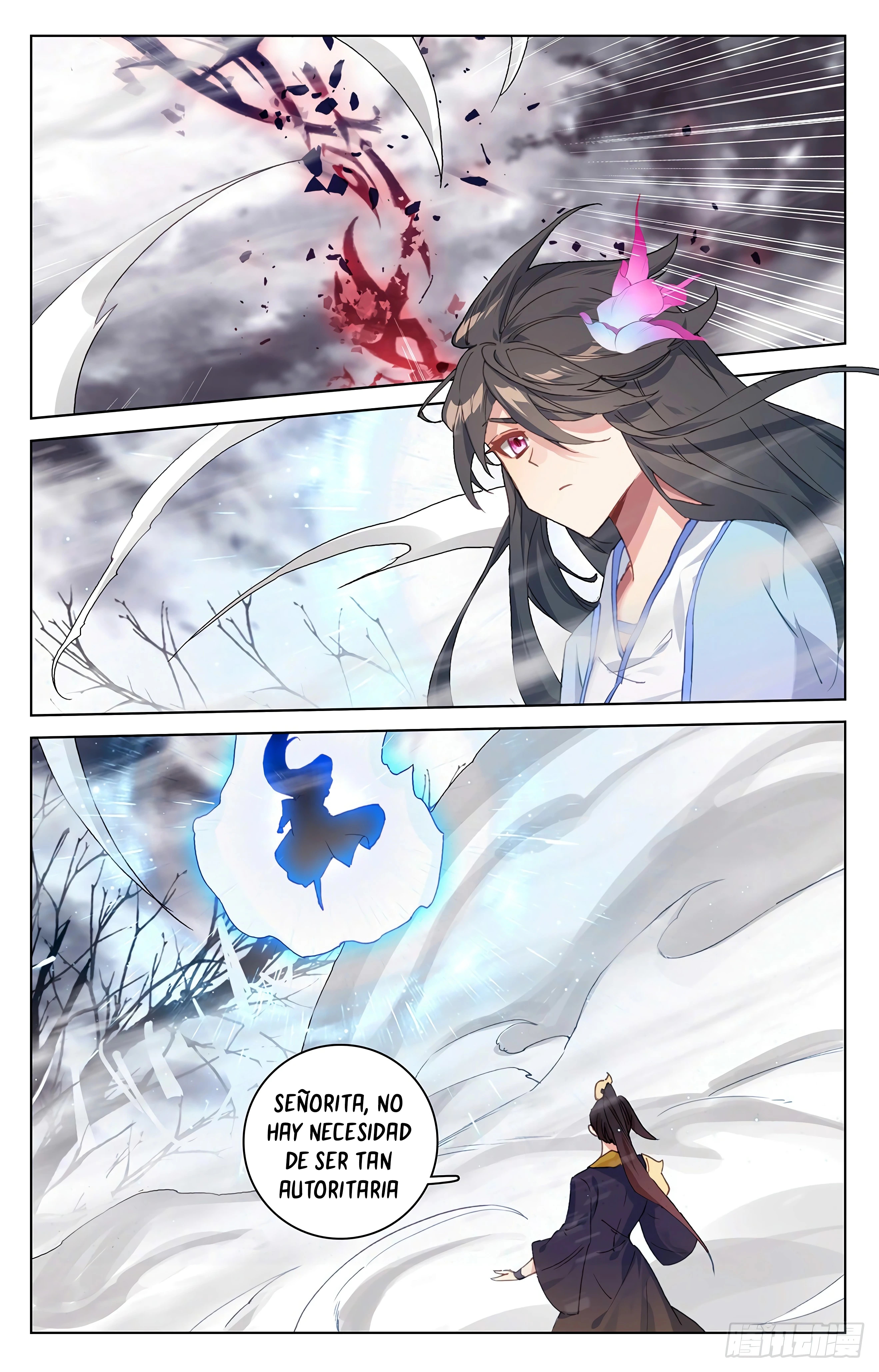 Read Yuan Zun ES Manga Online