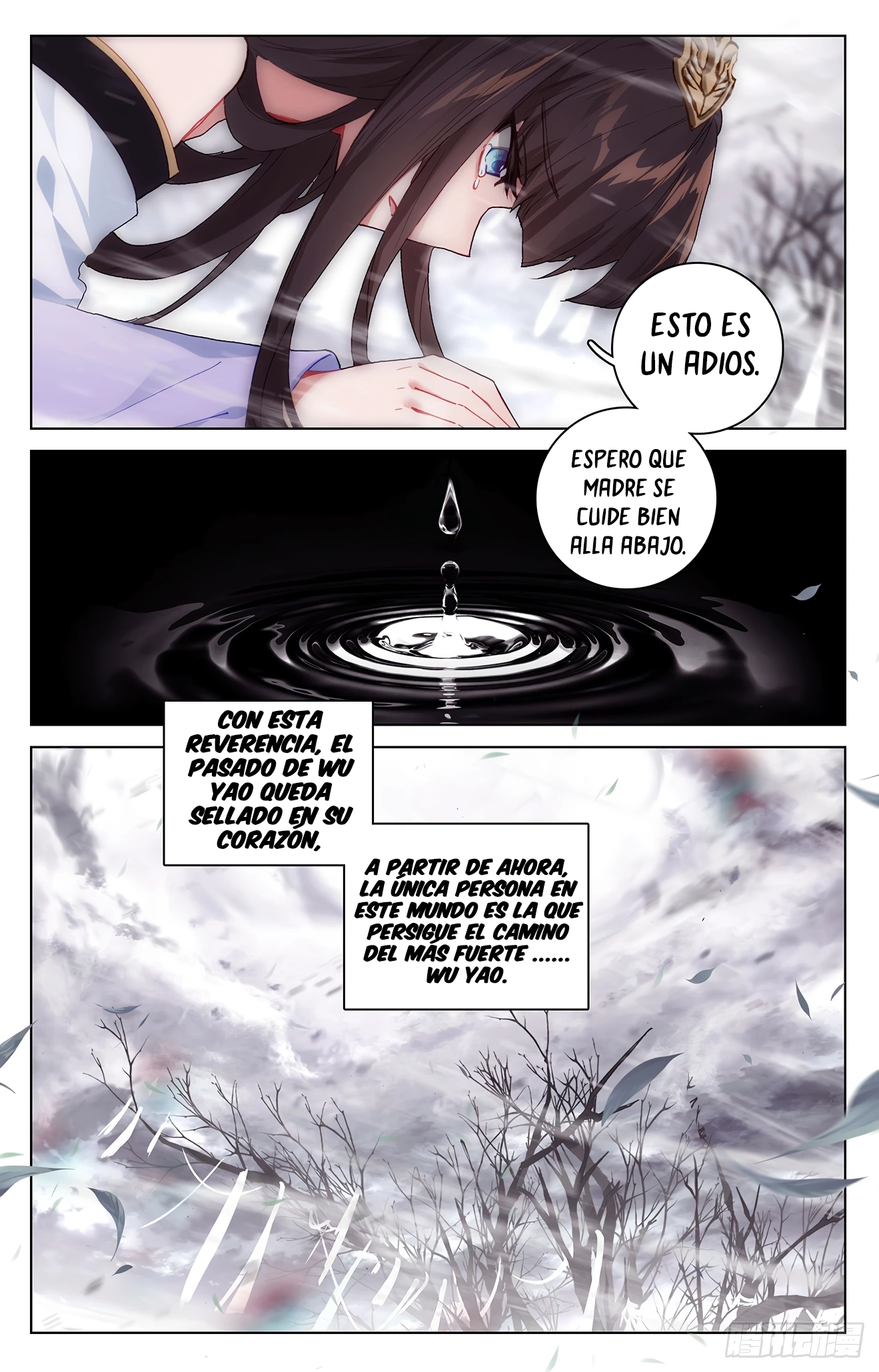 Read Yuan Zun ES Manga Online