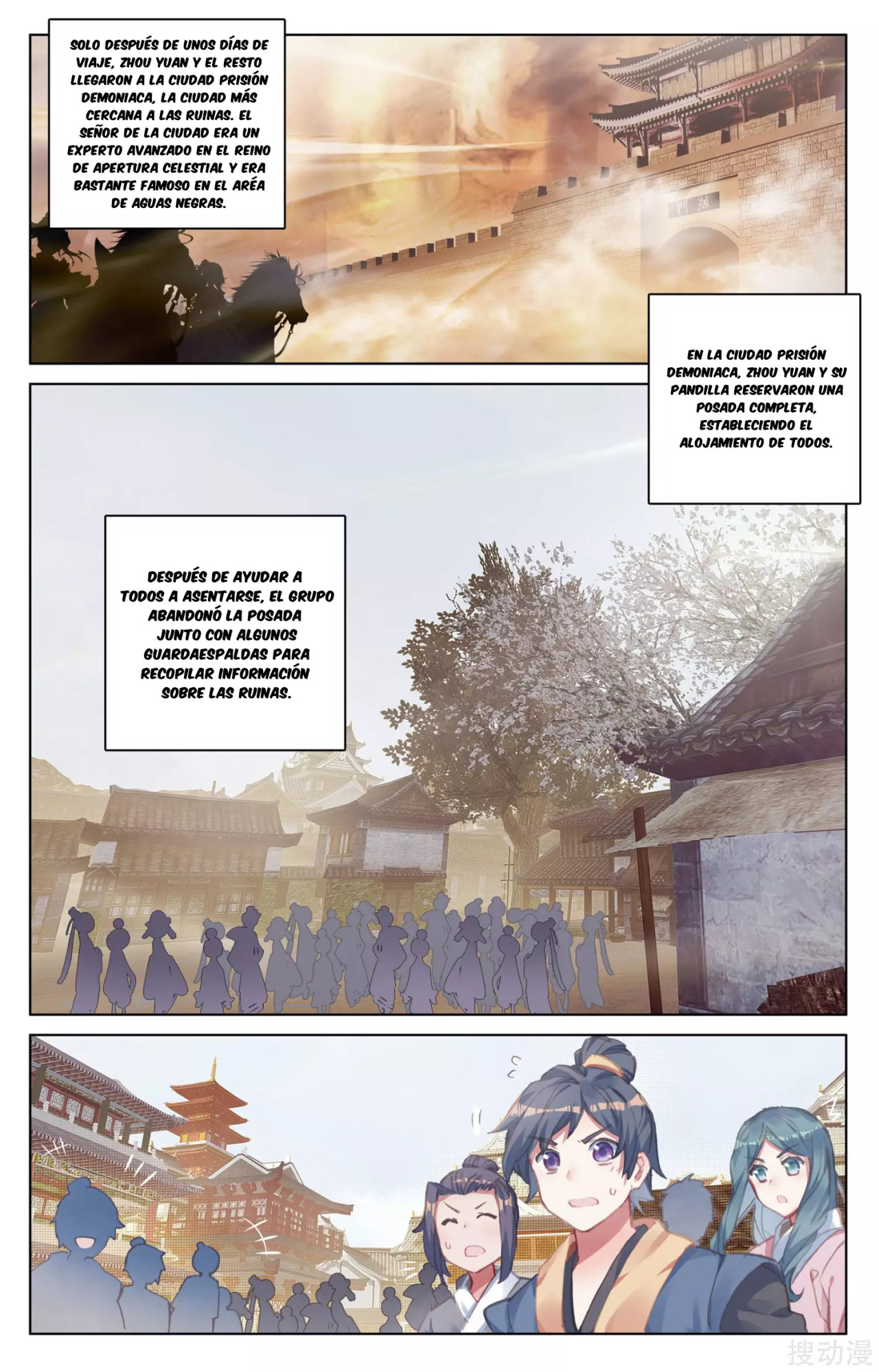 Read Yuan Zun ES Manga Online