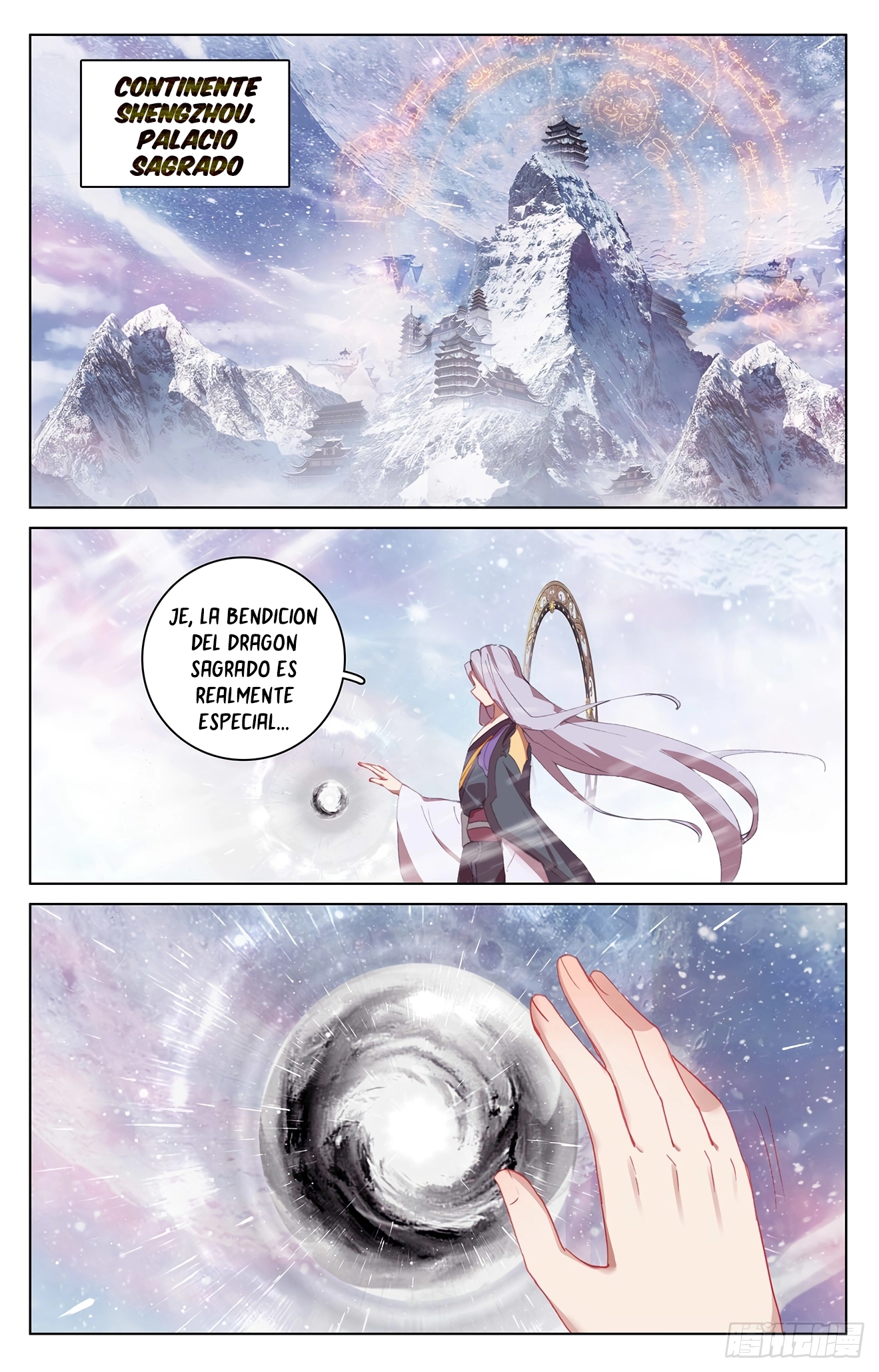 Read Yuan Zun ES Manga Online