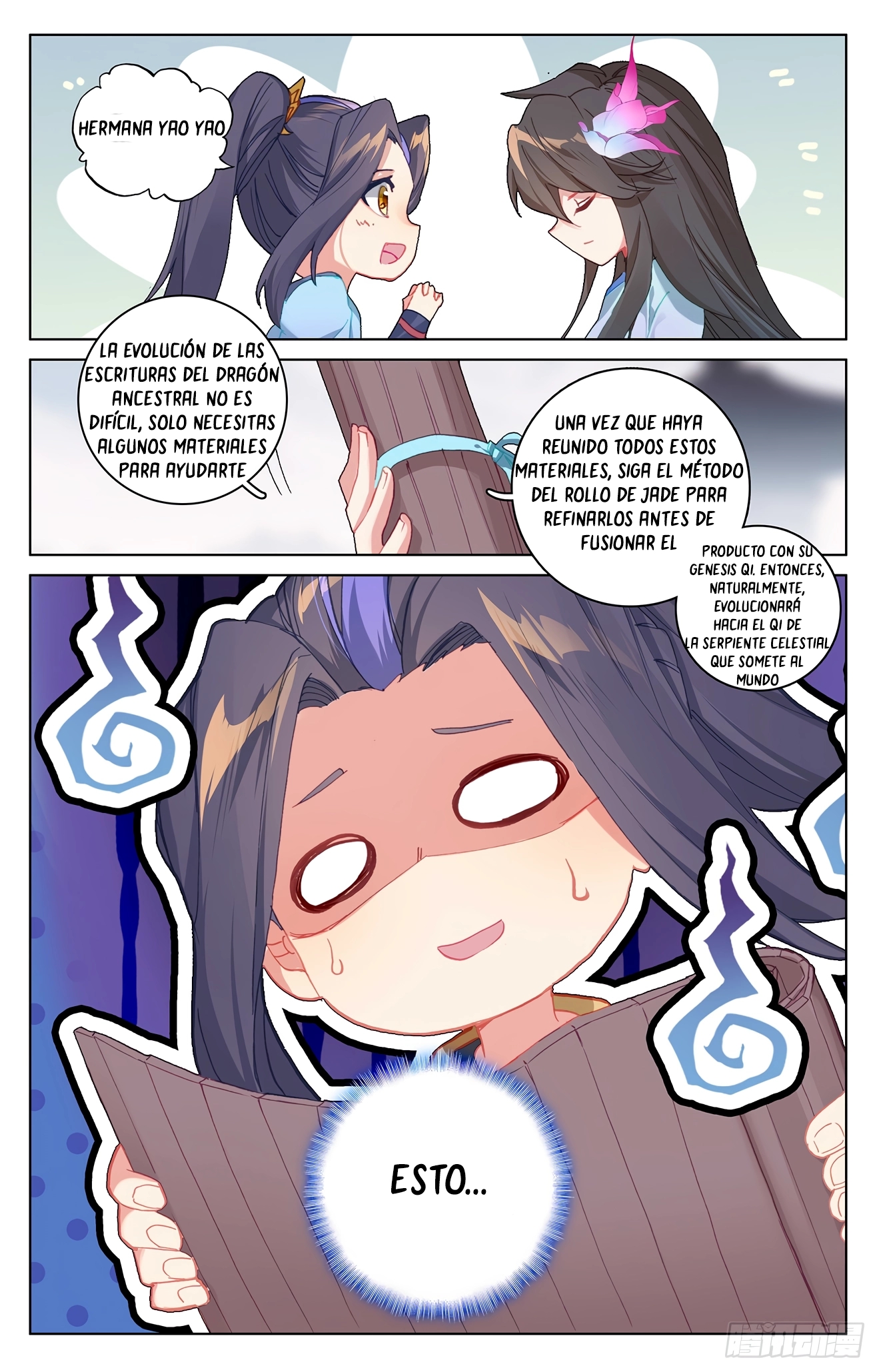 Read Yuan Zun ES Manga Online
