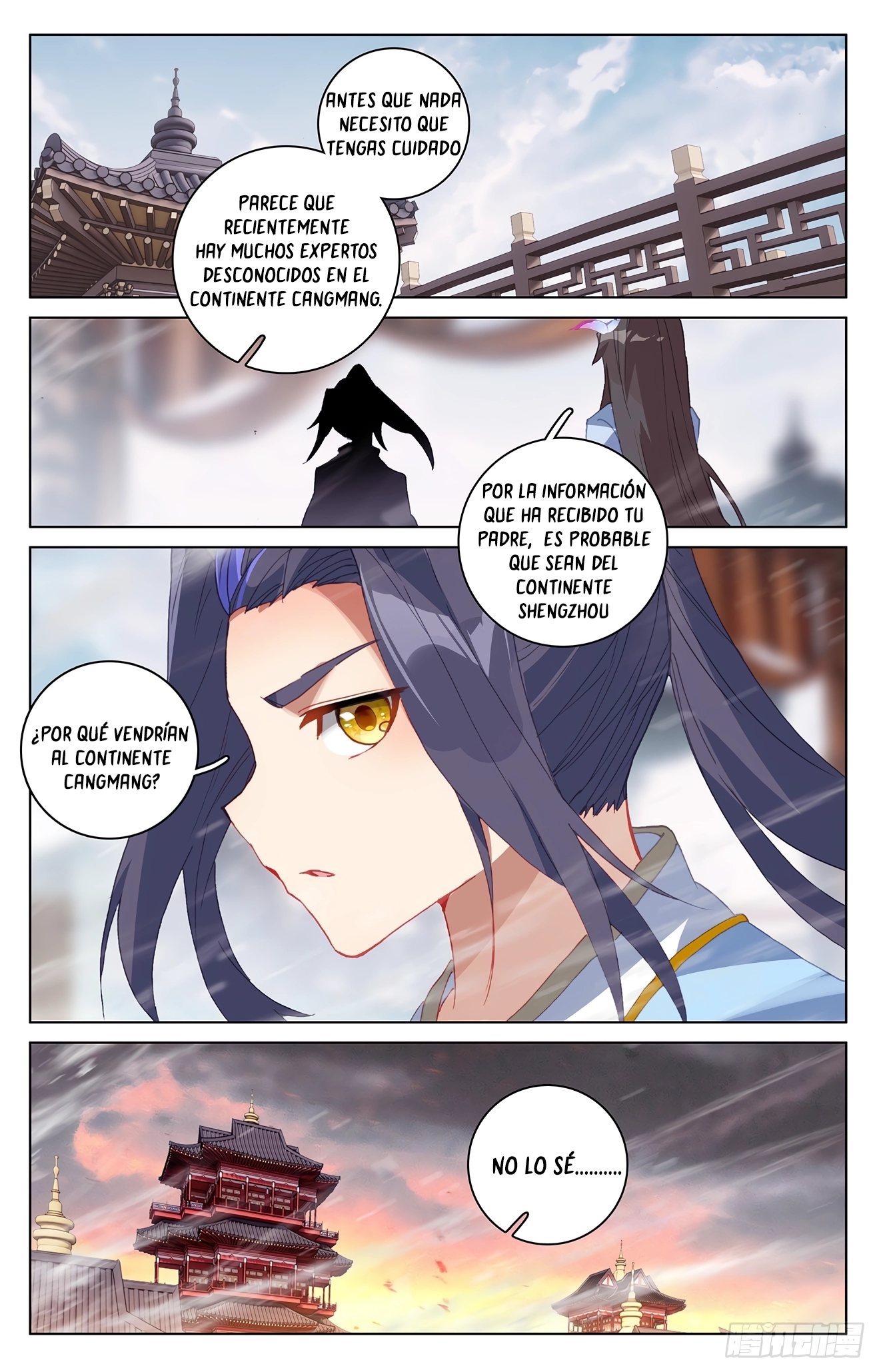 Read Yuan Zun ES Manga Online