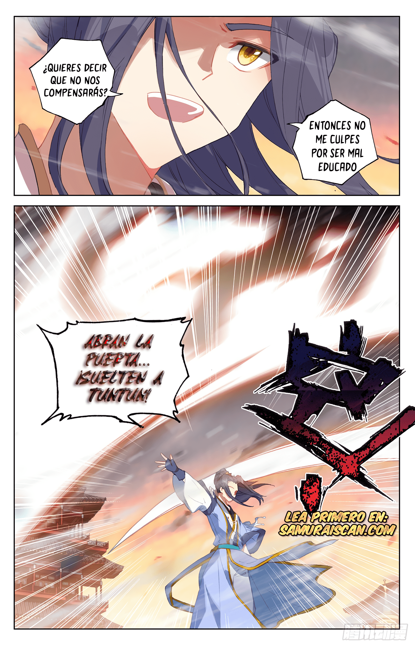 Read Yuan Zun ES Manga Online