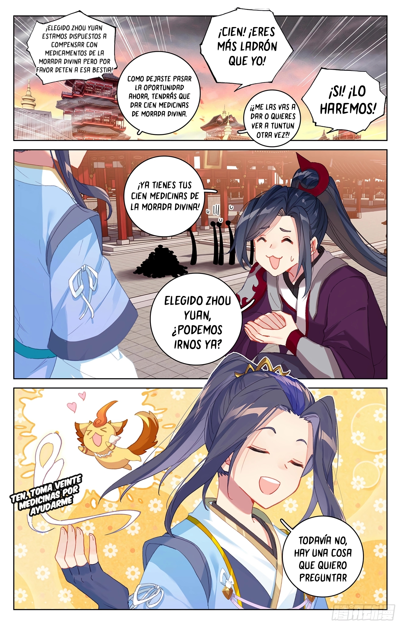 Read Yuan Zun ES Manga Online