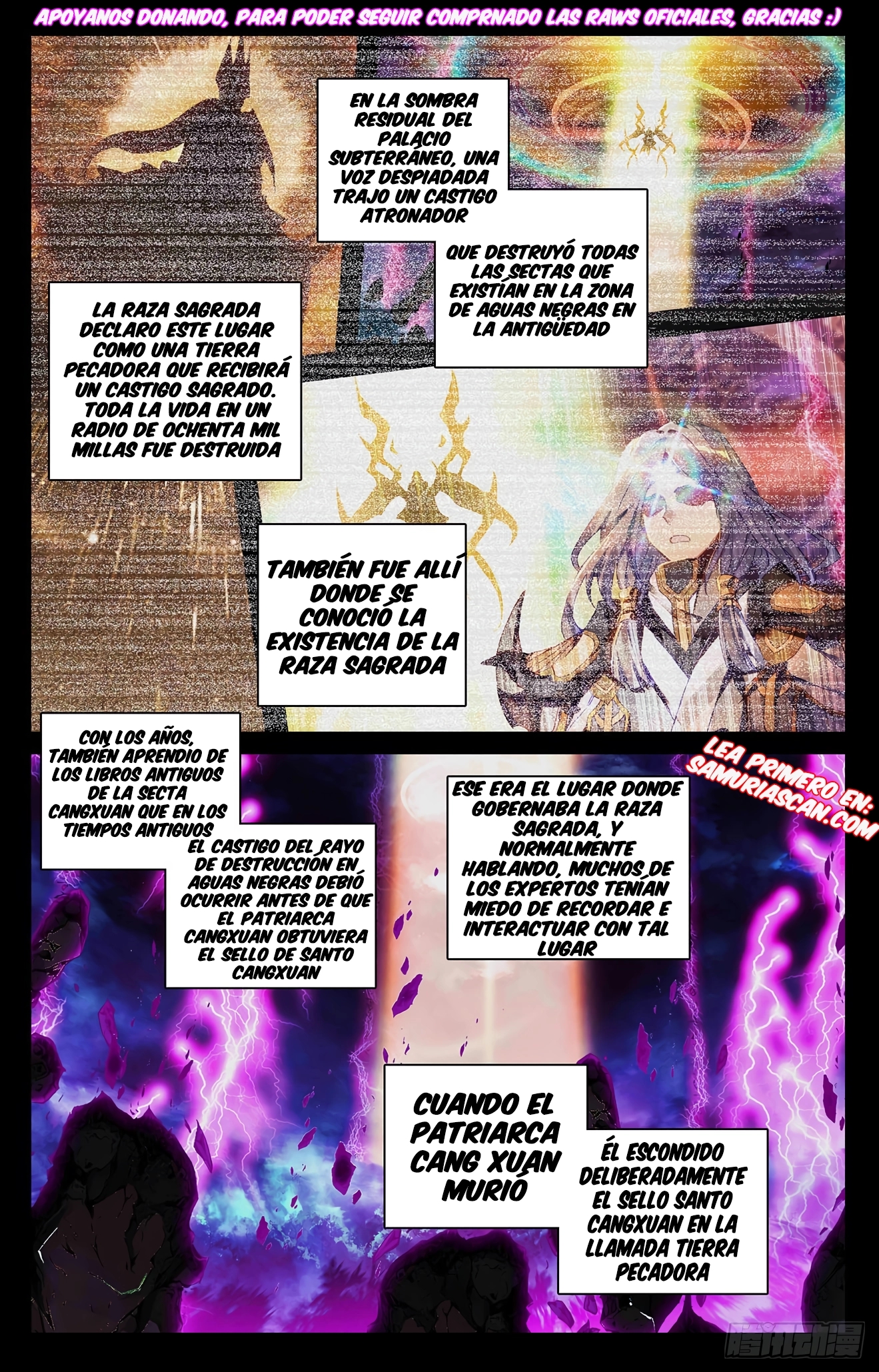 Read Yuan Zun ES Manga Online