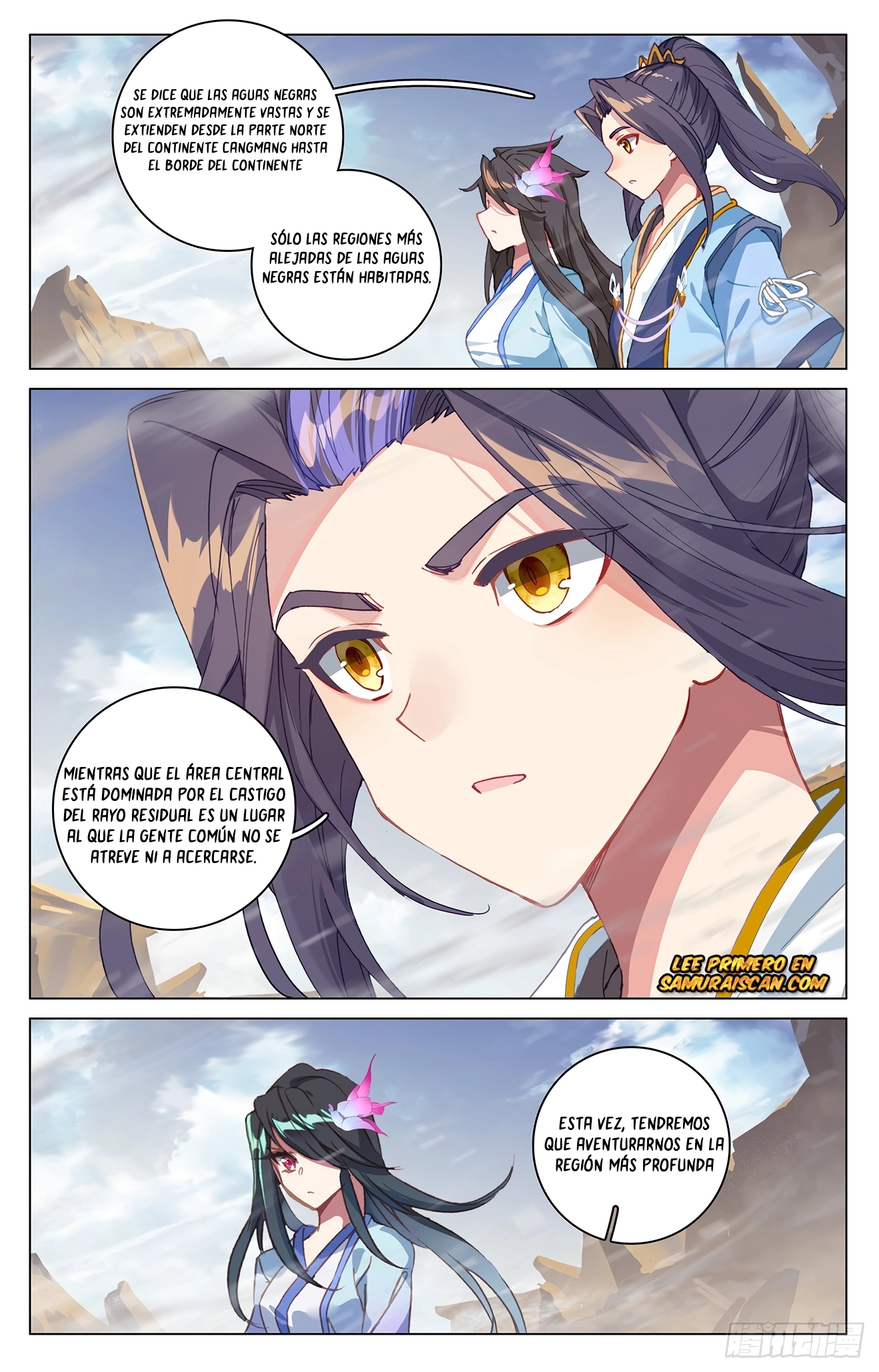 Read Yuan Zun ES Manga Online