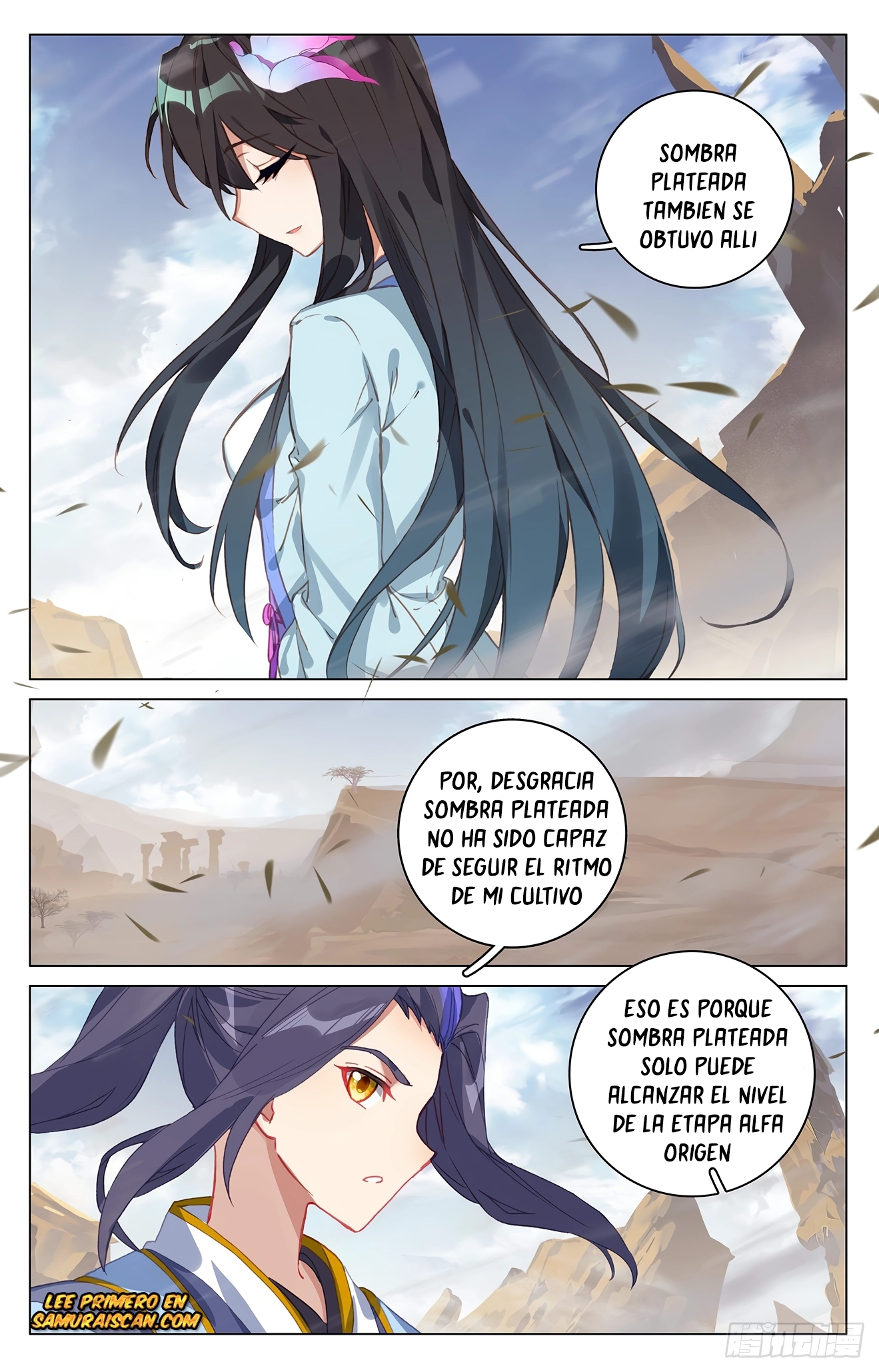 Read Yuan Zun ES Manga Online