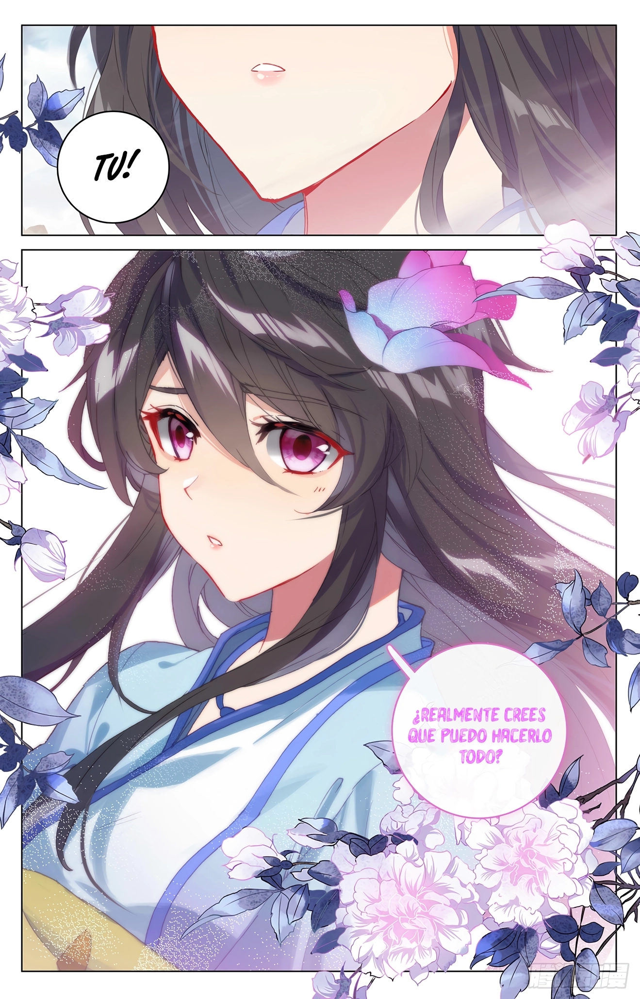 Read Yuan Zun ES Manga Online