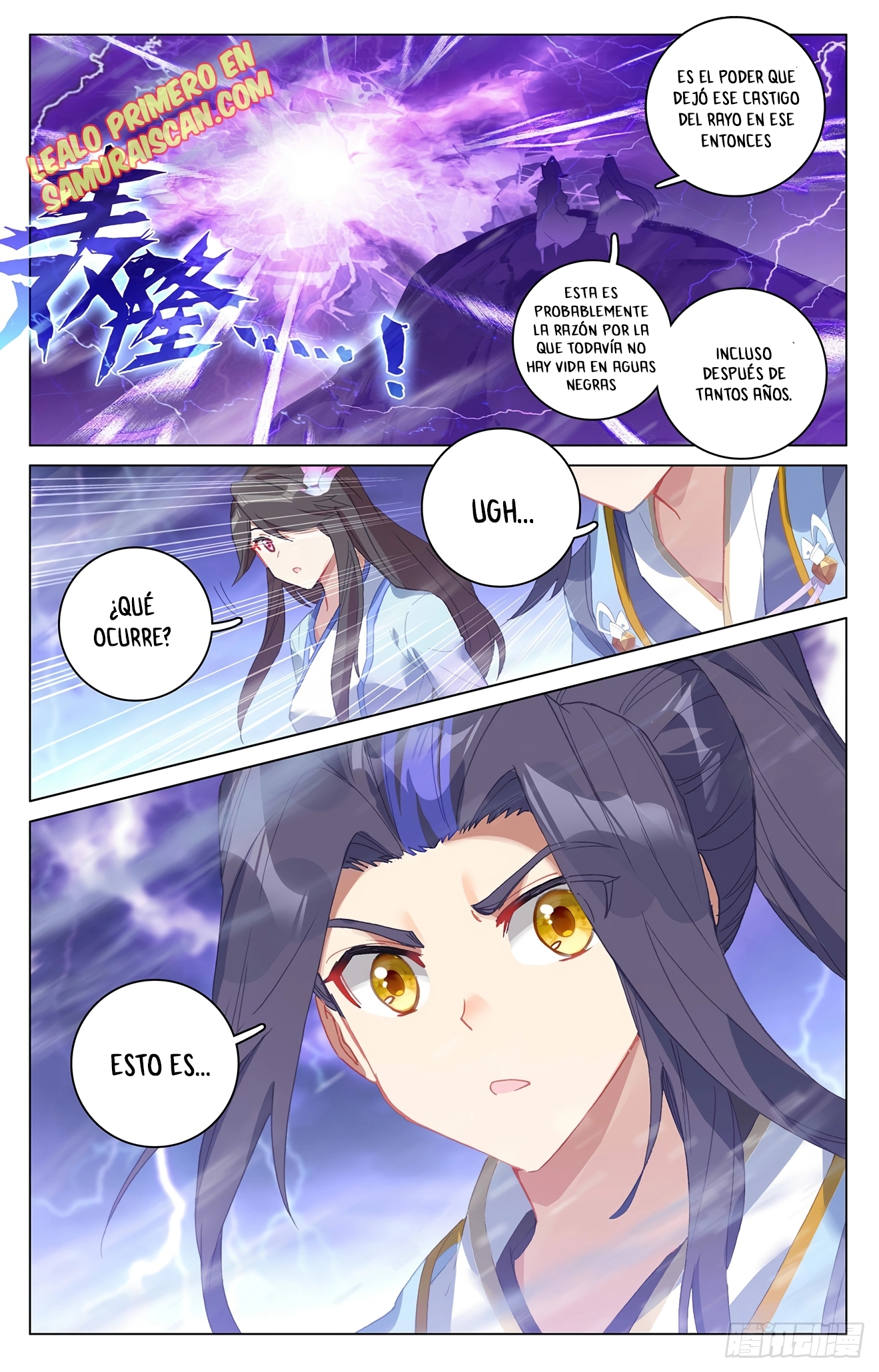 Read Yuan Zun ES Manga Online