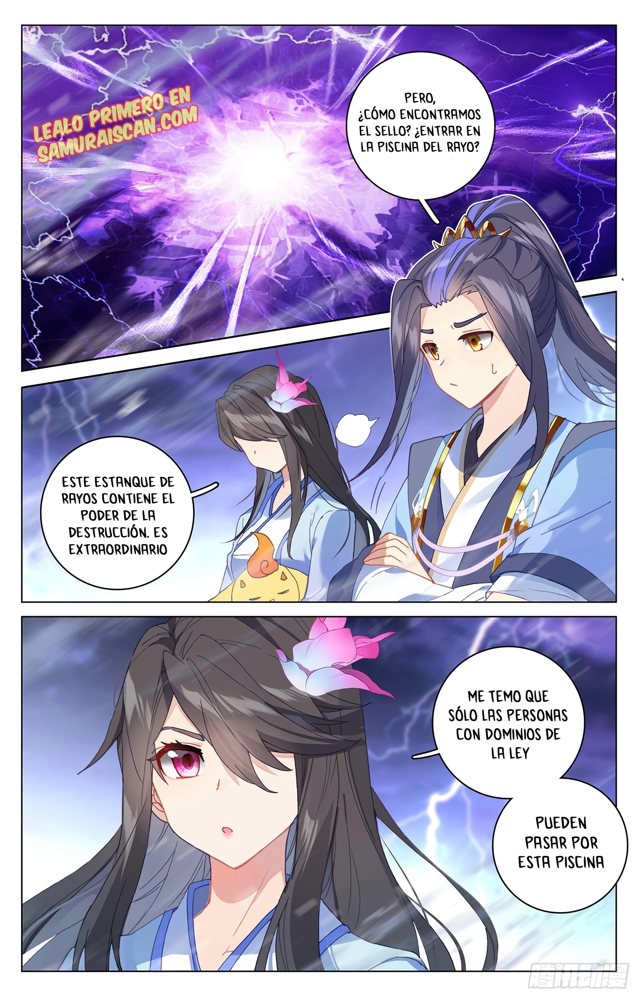 Read Yuan Zun ES Manga Online