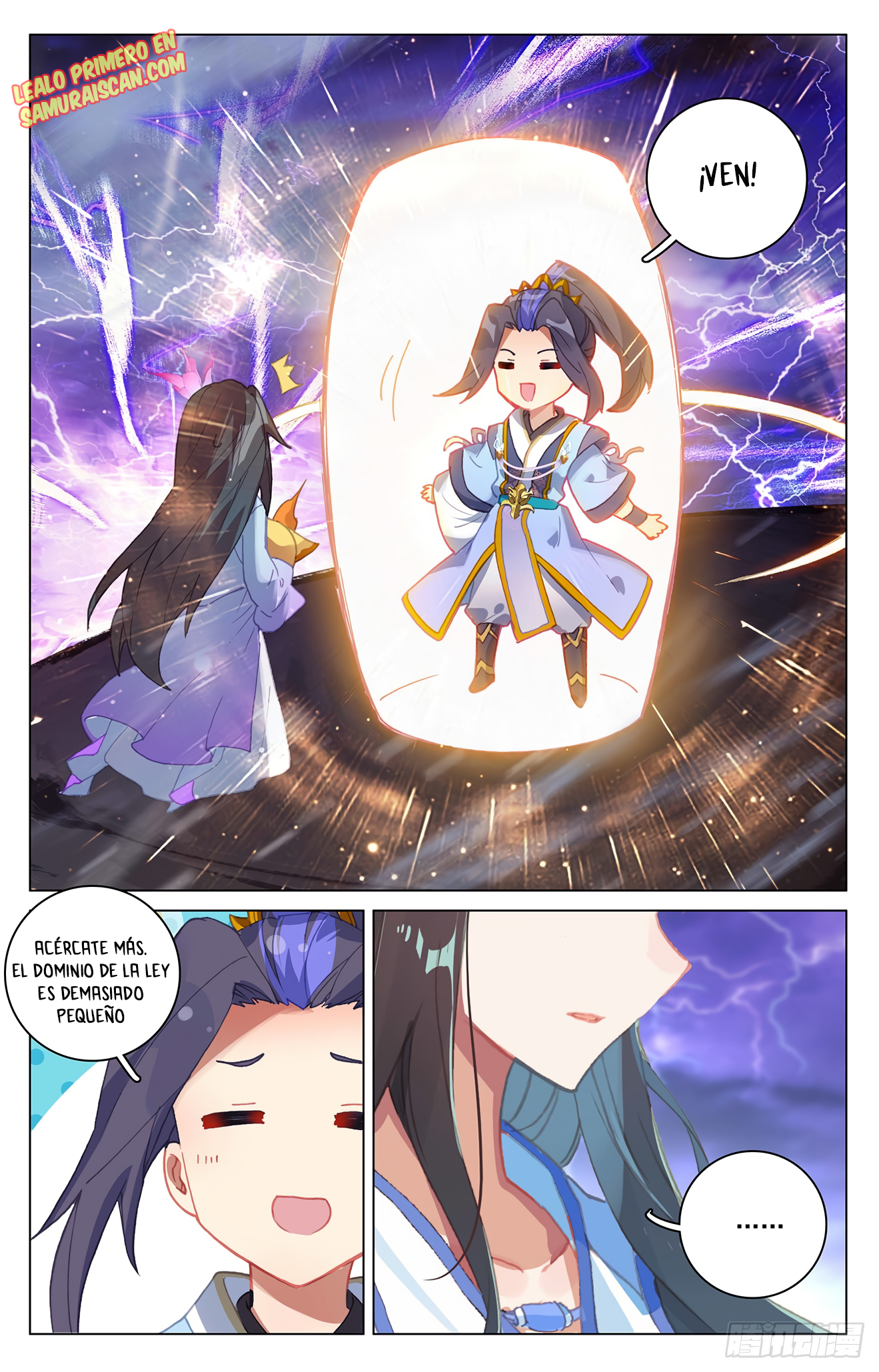 Read Yuan Zun ES Manga Online